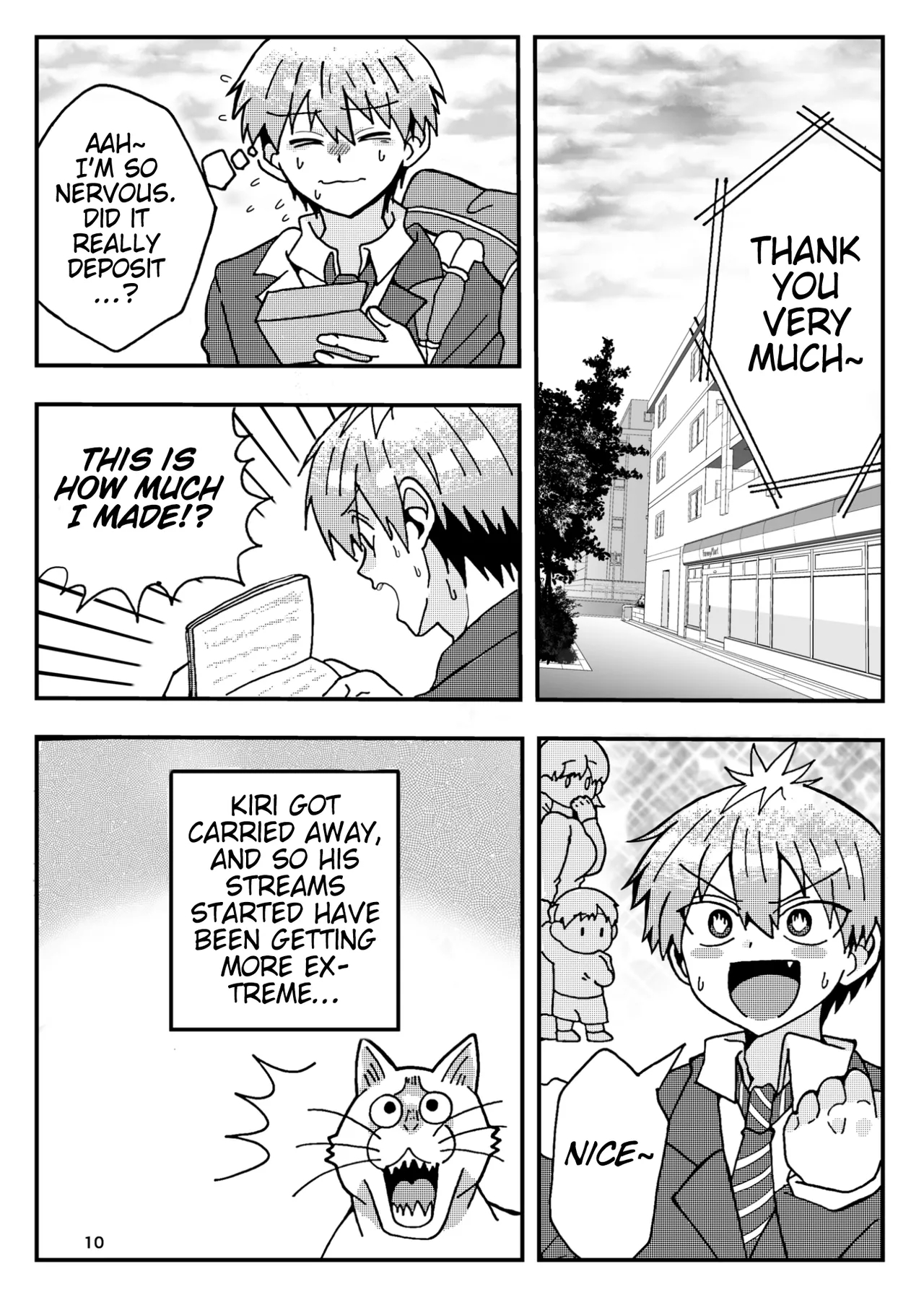 Uzaki-kun Wa Asobitai! page 9
