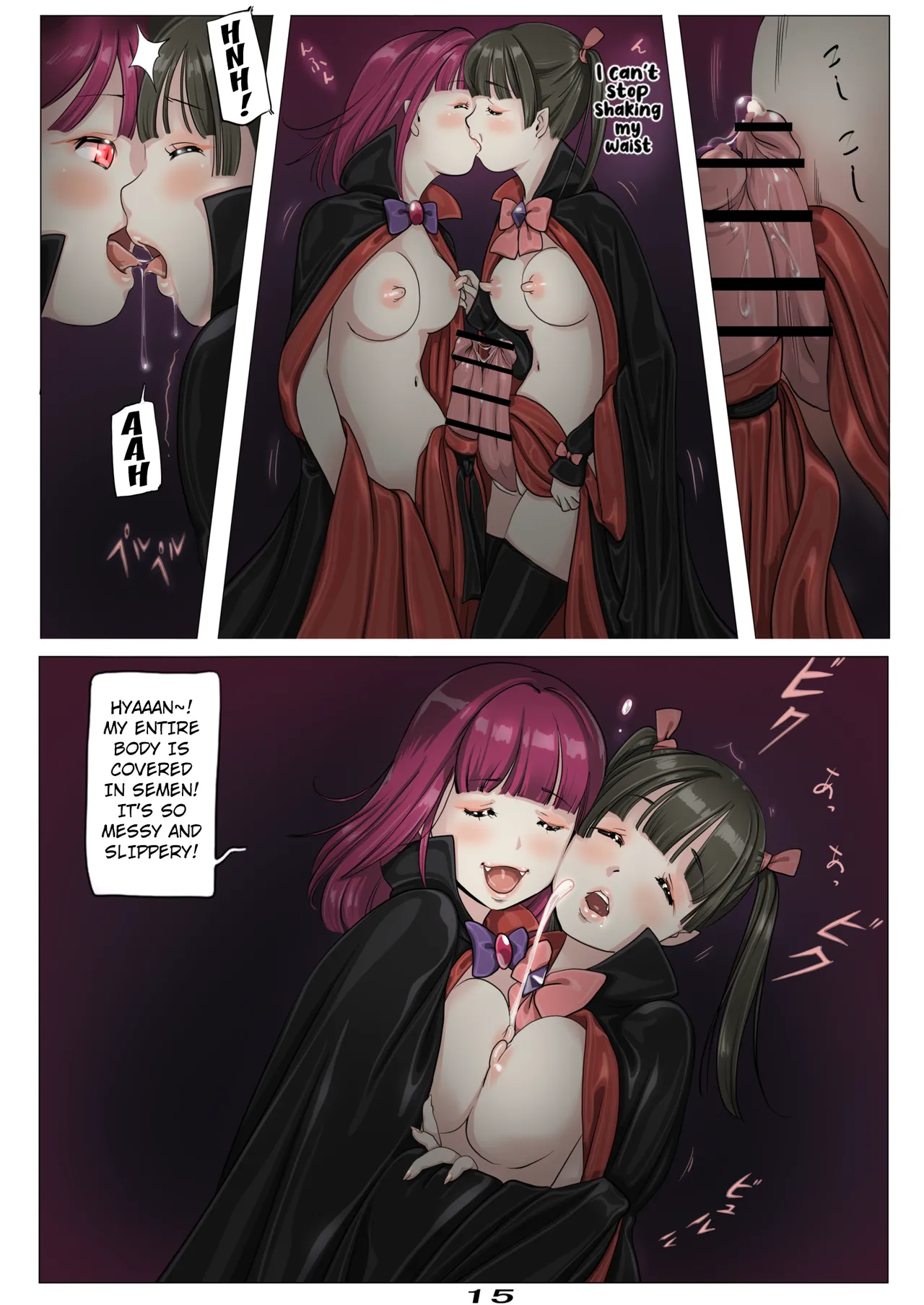Vampire Girls Multiplying - Chapter 1 V2 page 16