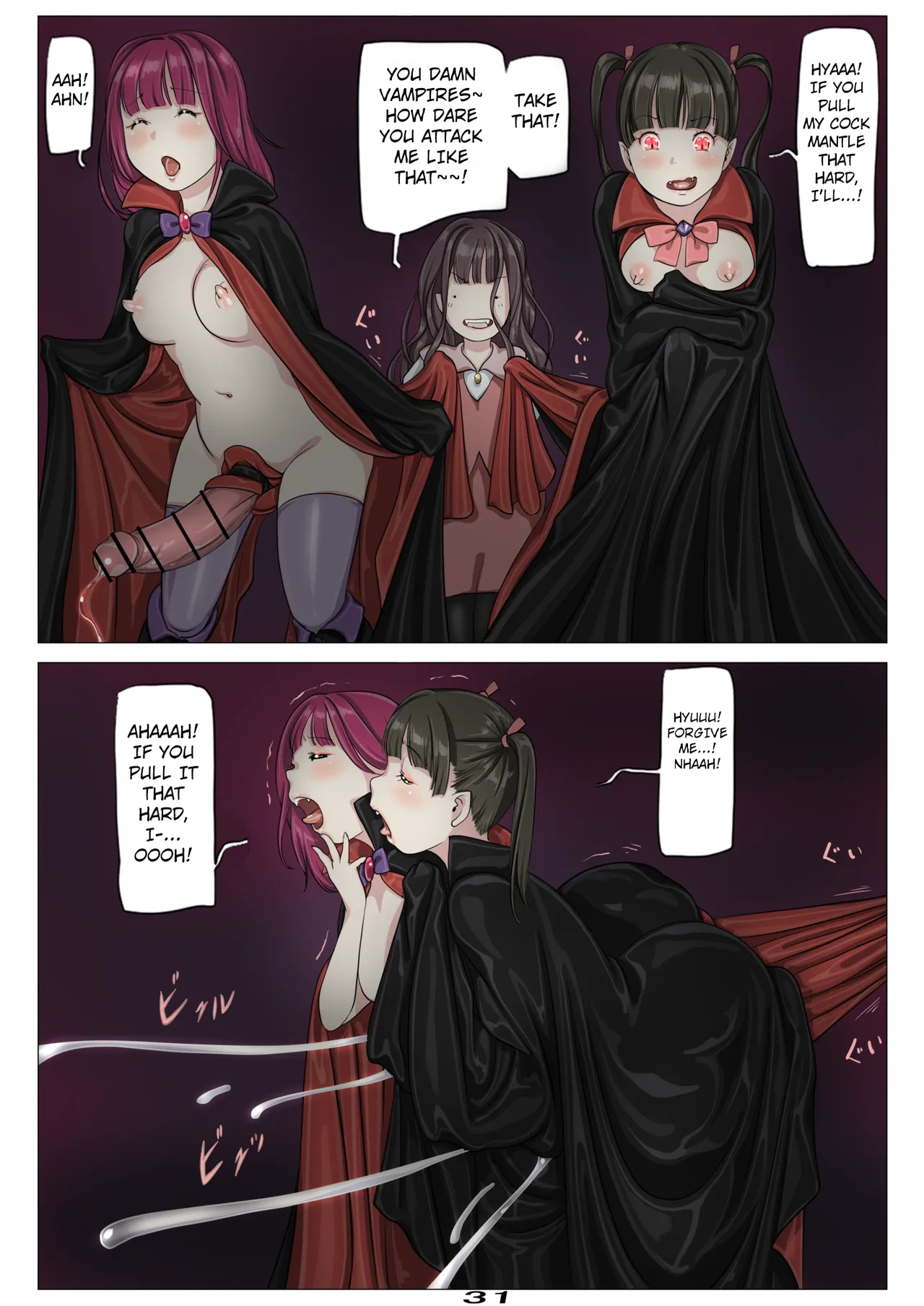 Vampire Girls Multiplying - Chapter 1 V2 page 32