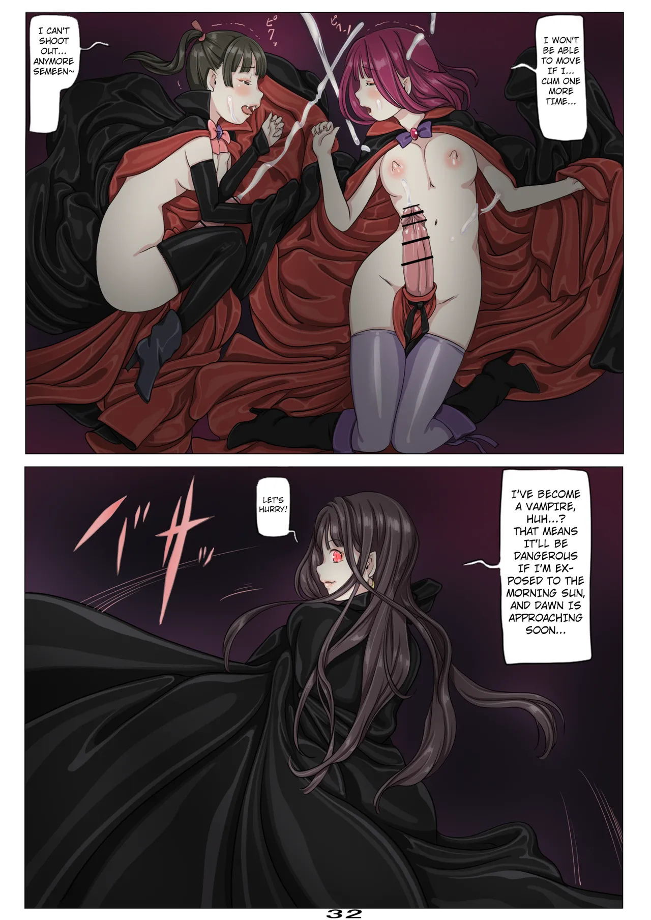 Vampire Girls Multiplying - Chapter 1 V2 page 33