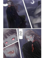 Vampire Girls Multiplying - Chapter 2 V2 page 2