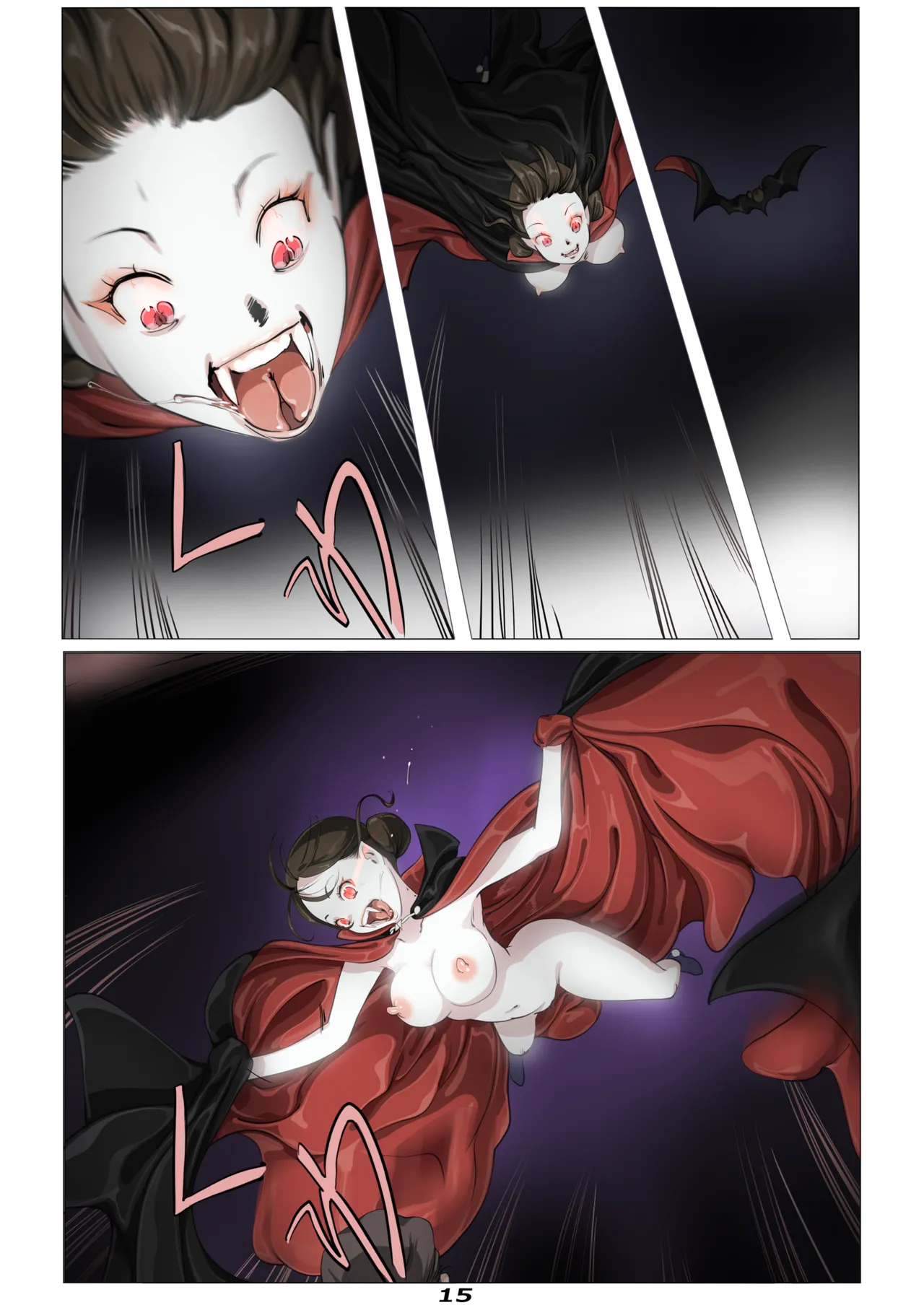 Vampire Girls Multiplying - Chapter 3 V2 page 16