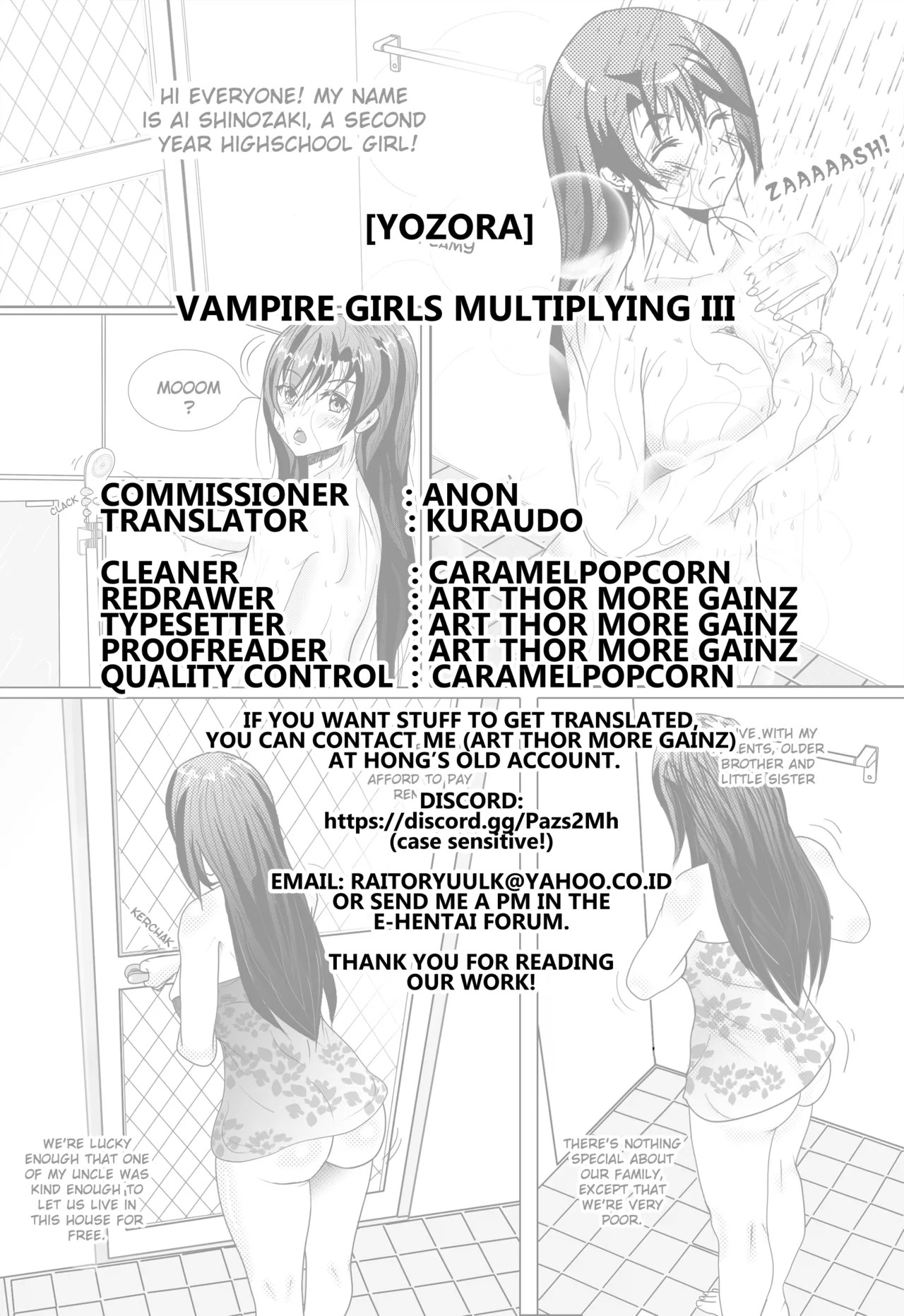 Vampire Girls Multiplying - Chapter 3 V2 page 26