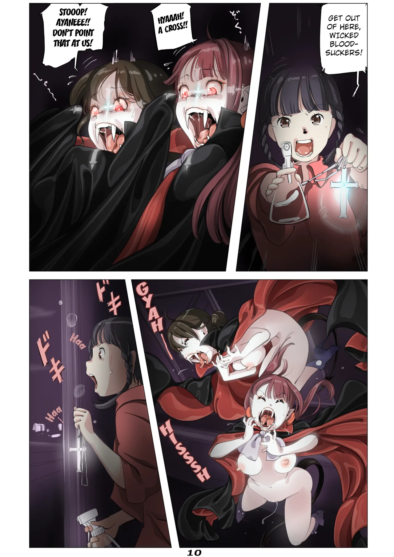 Vampire Girls Multiplying - Chapter 4 V2 page 11
