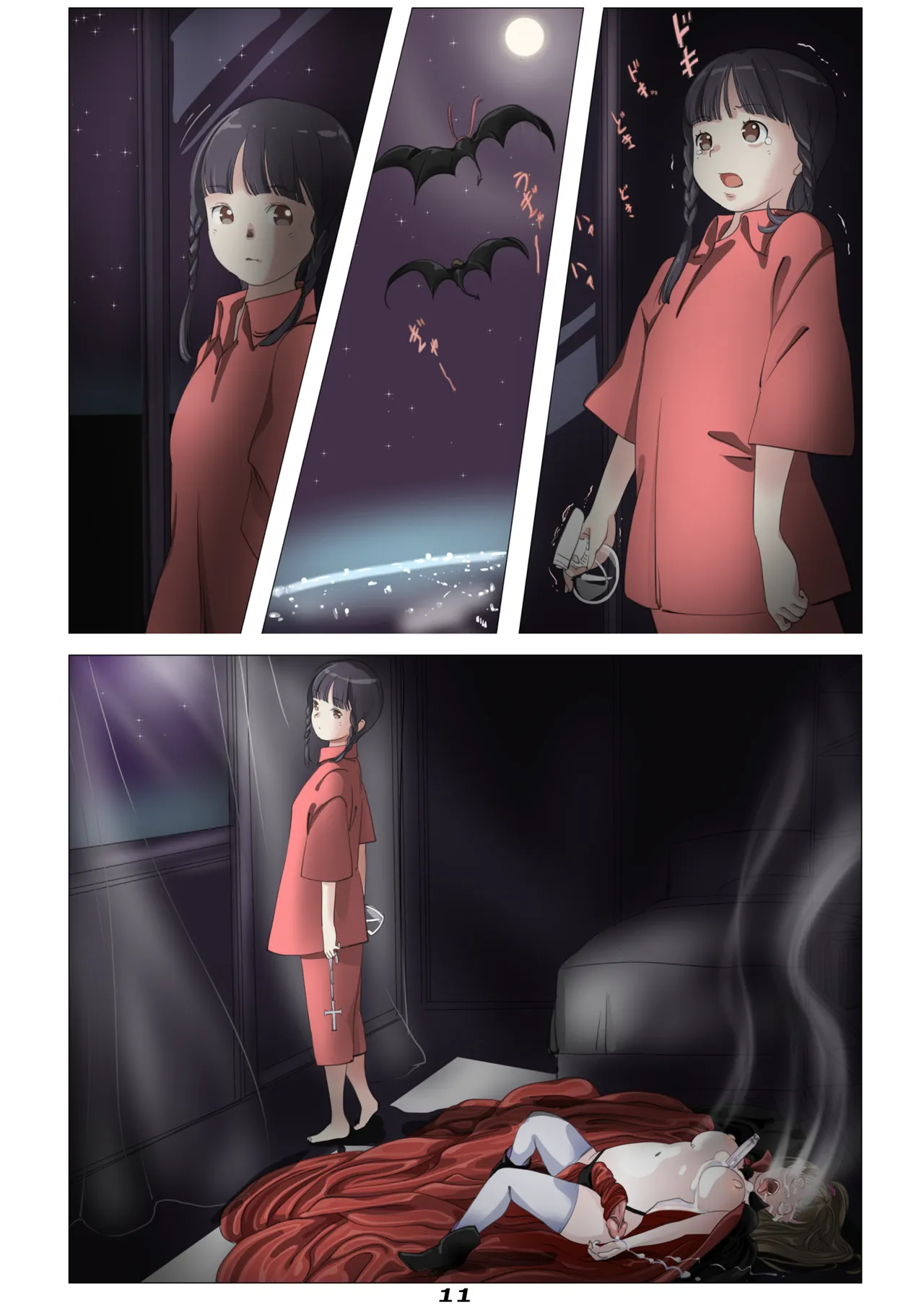 Vampire Girls Multiplying - Chapter 4 V2 page 12