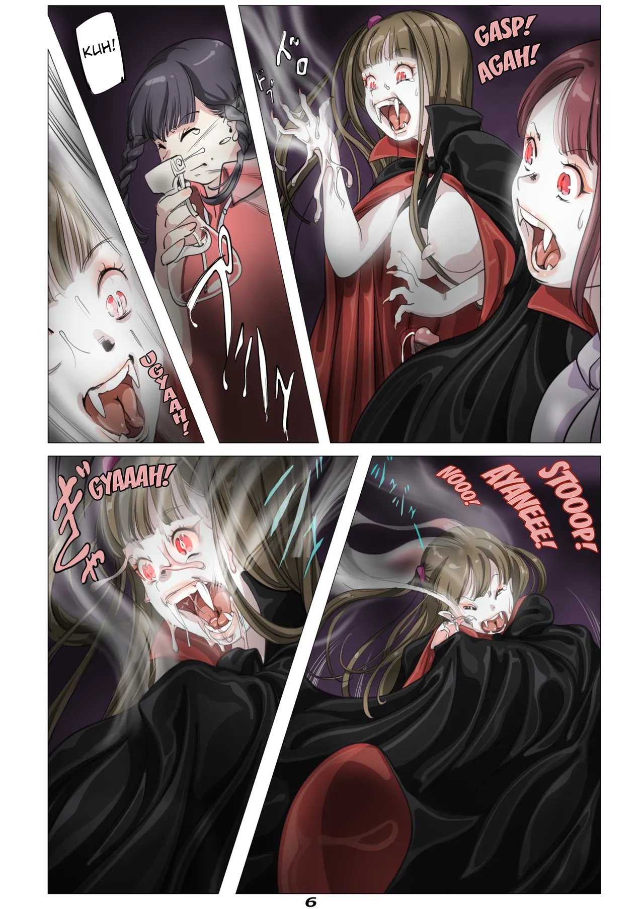 Vampire Girls Multiplying - Chapter 4 V2 page 7