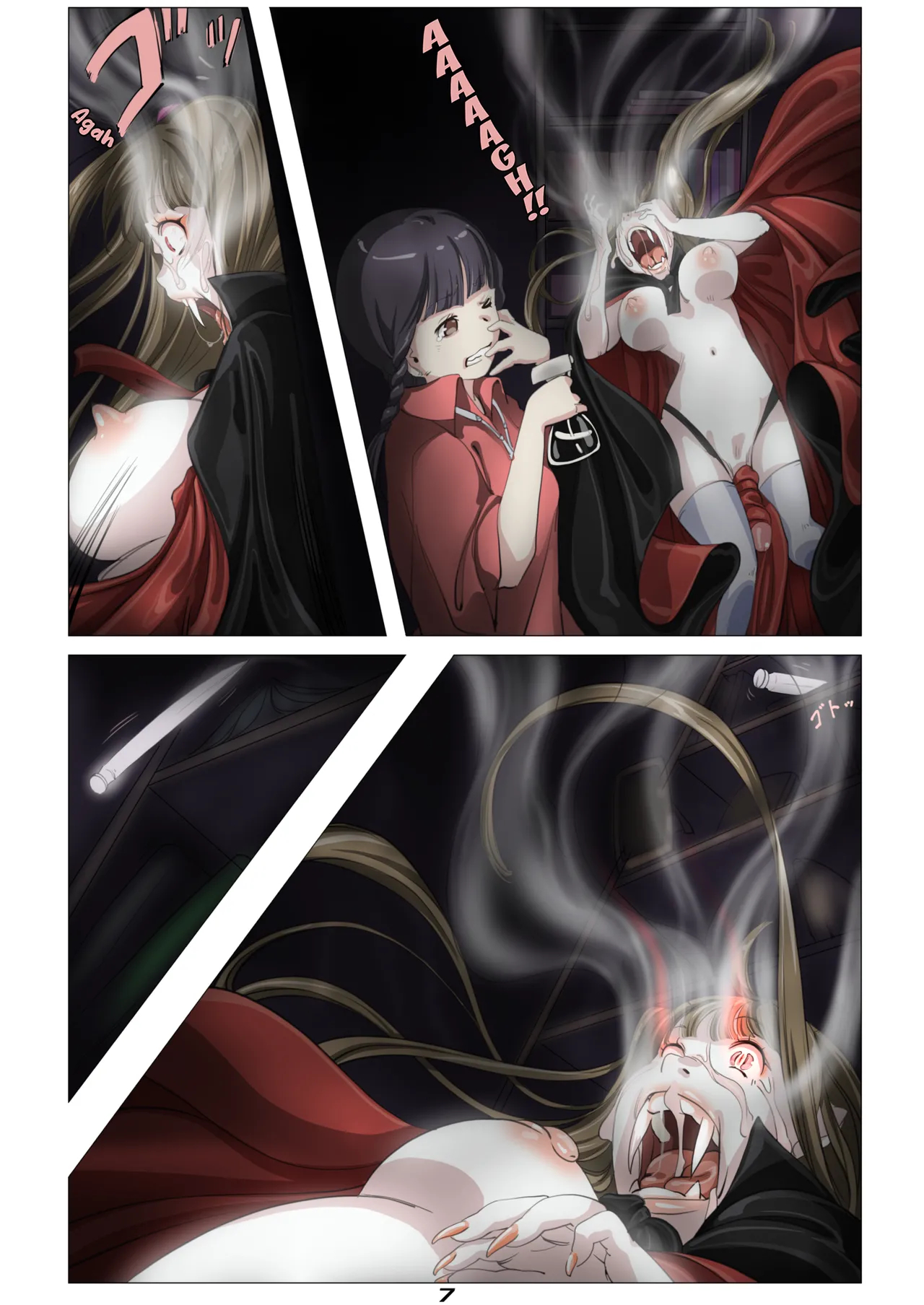 Vampire Girls Multiplying - Chapter 4 V2 page 8