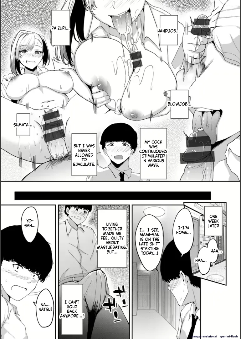 Varmag page 144