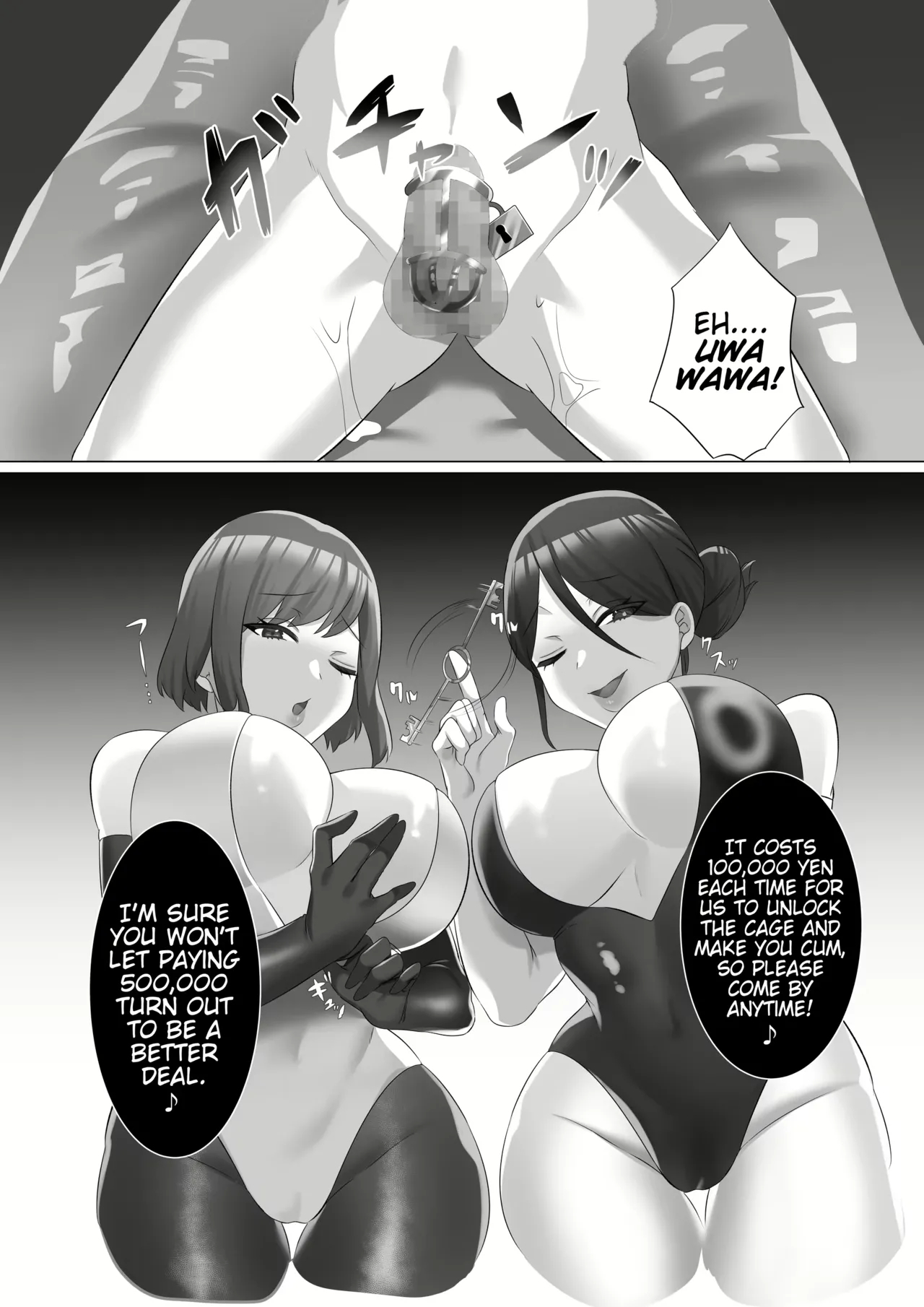 Varmag page 60