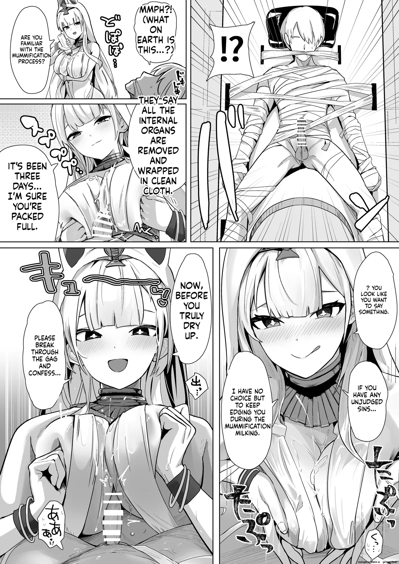 Varyori page 3