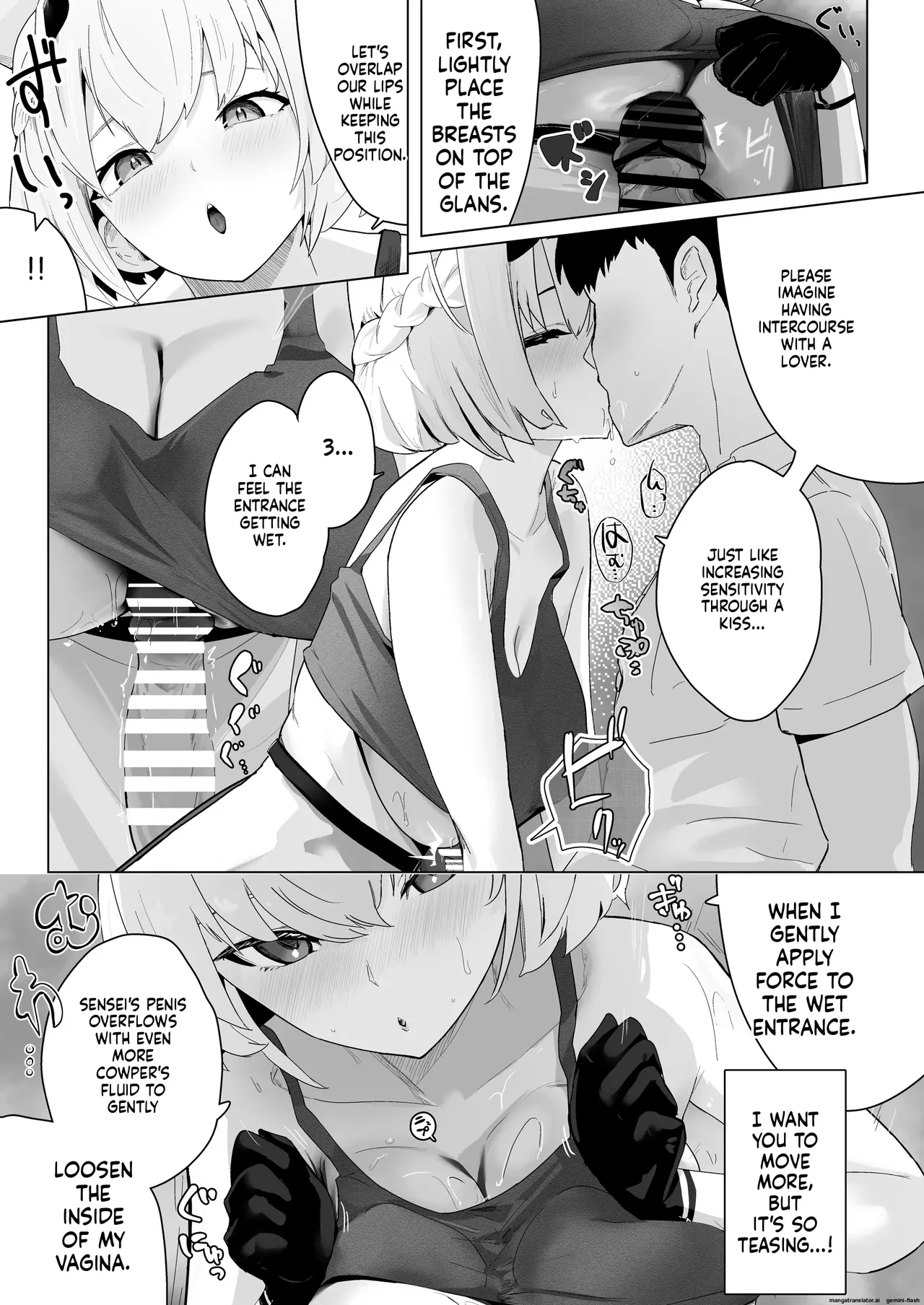 Varyori page 30