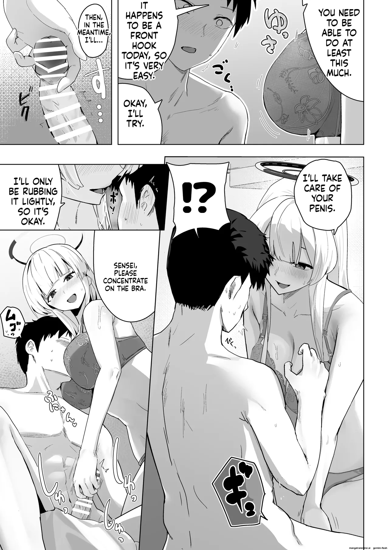Varyori page 37