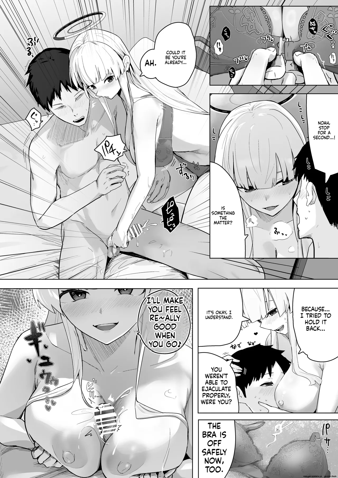 Varyori page 38