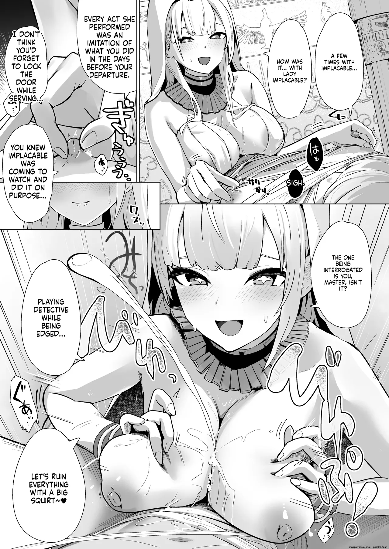 Varyori page 4