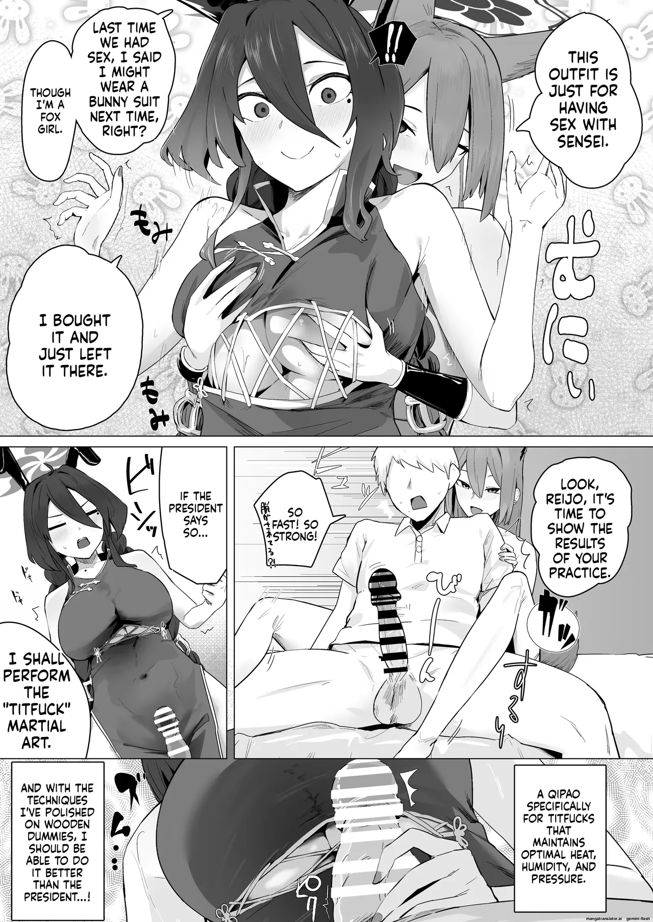 Varyori page 41