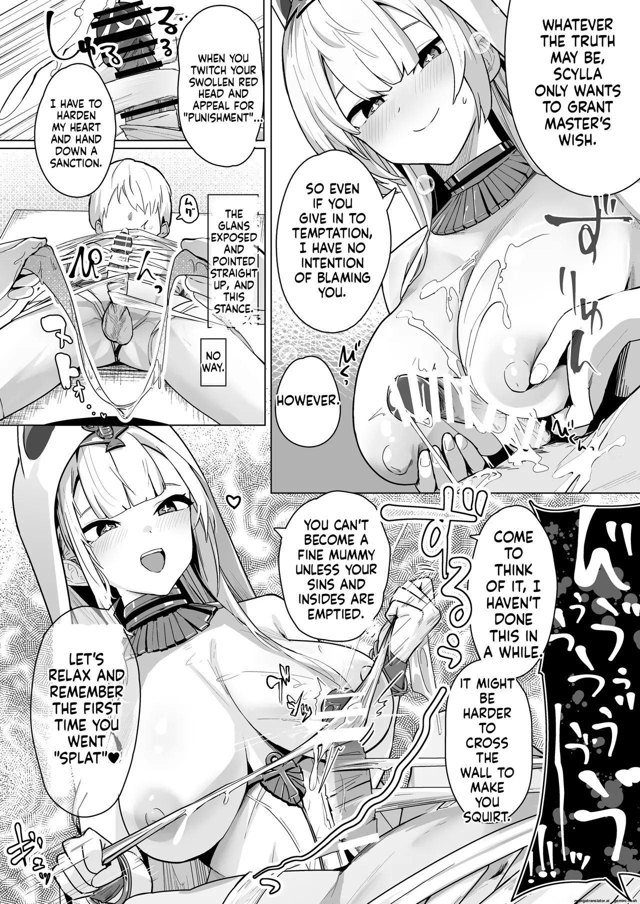 Varyori page 5