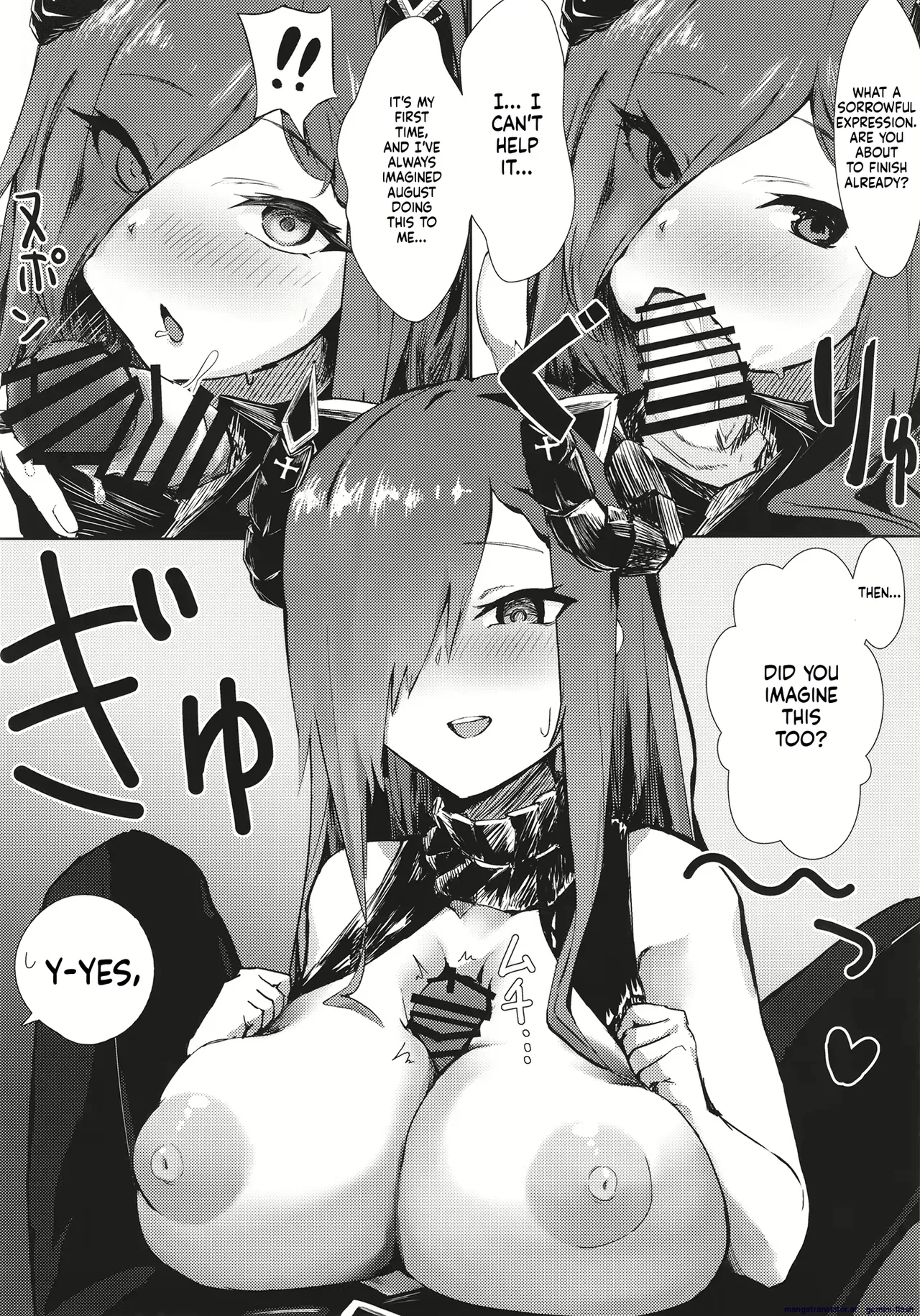 Varyori page 51
