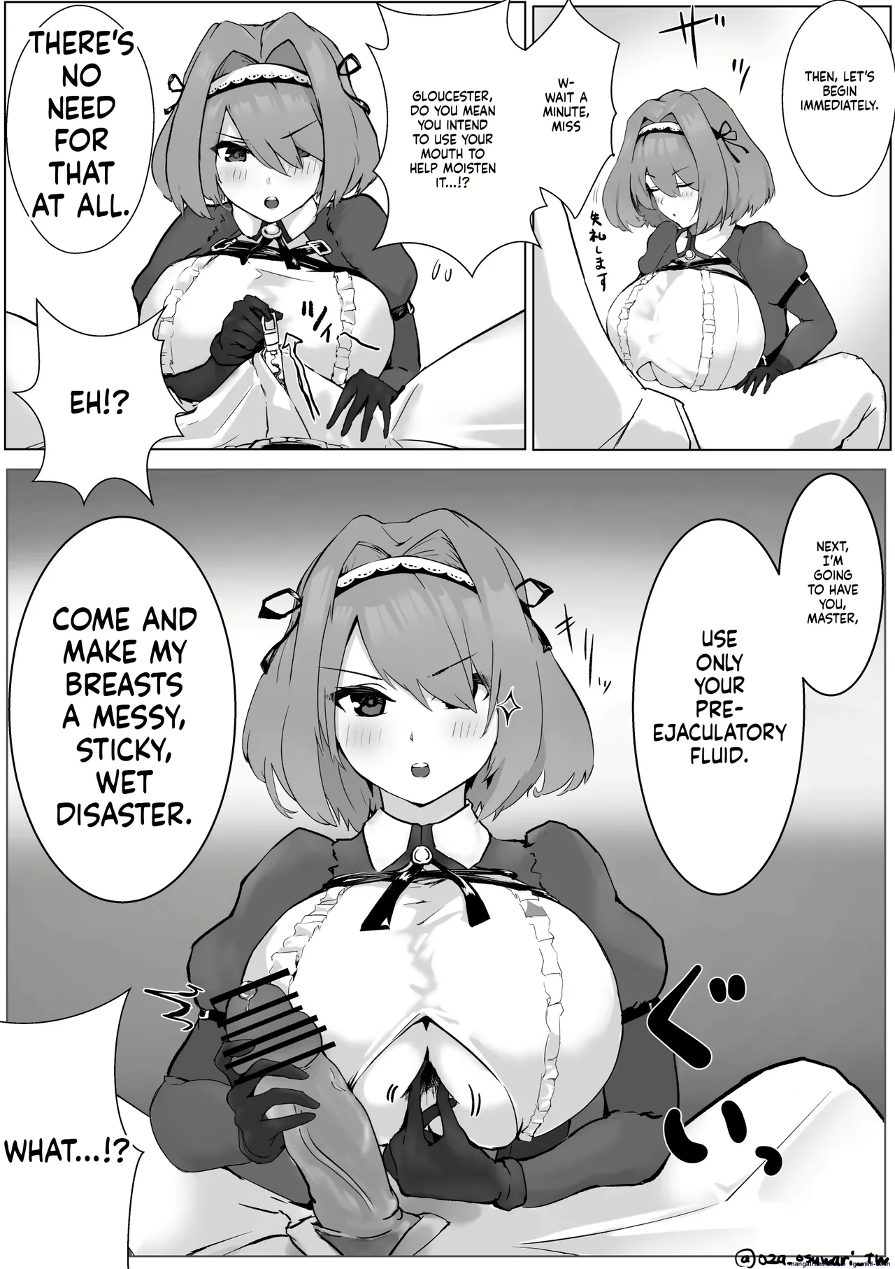 Varyori page 60