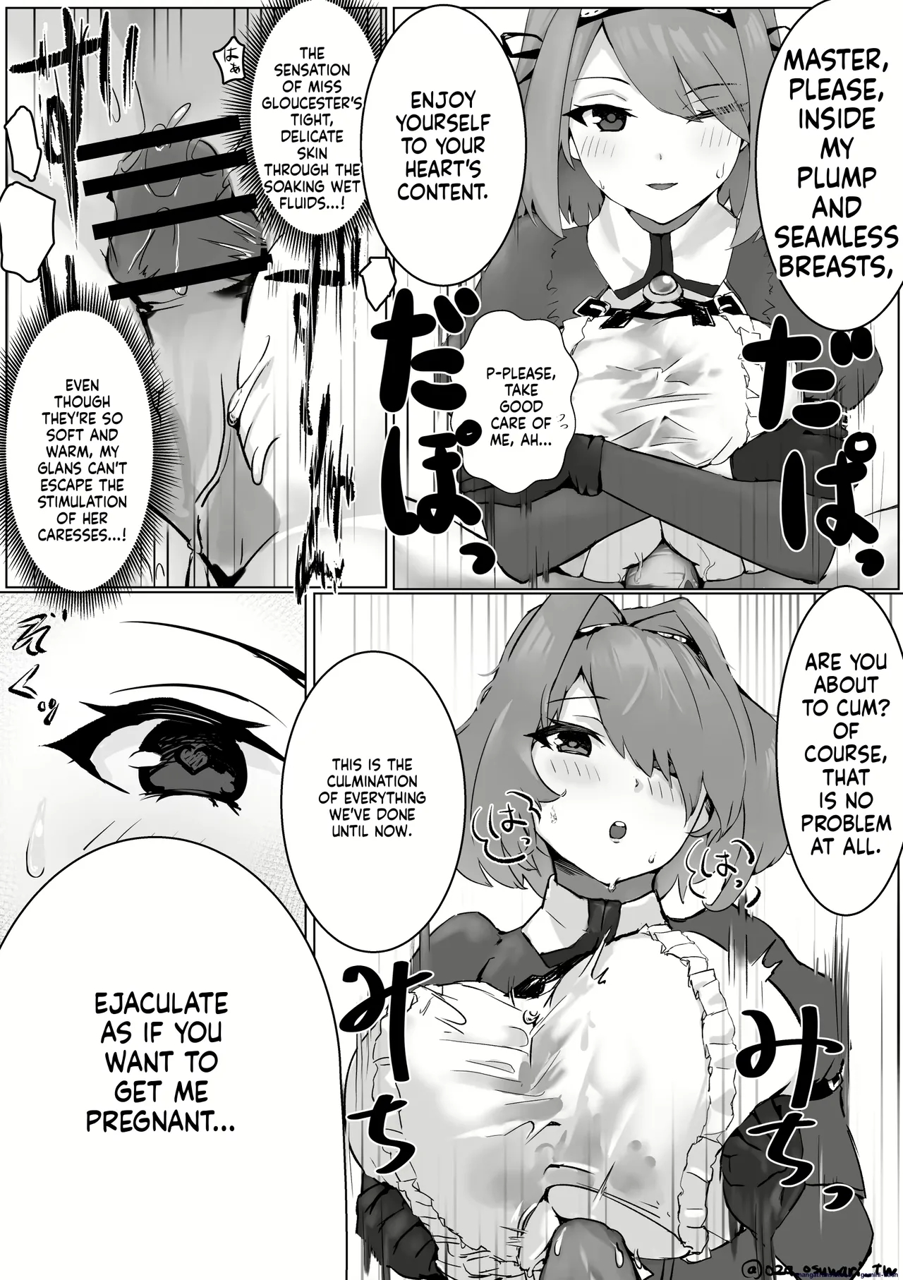 Varyori page 63