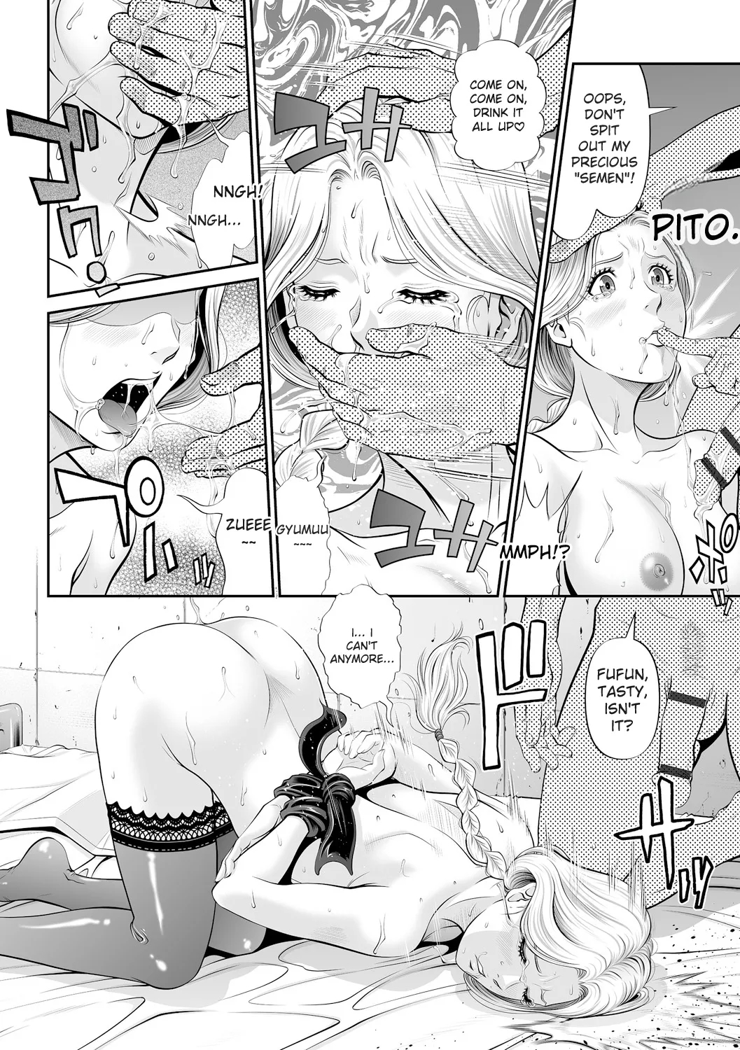 Virginal Limit page 106