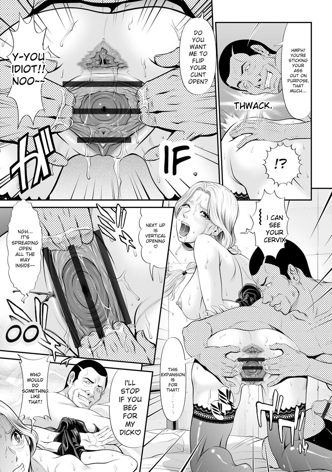 Virginal Limit page 107