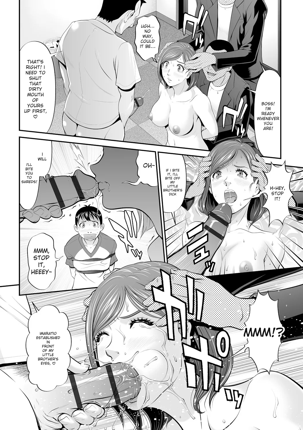 Virginal Limit page 126
