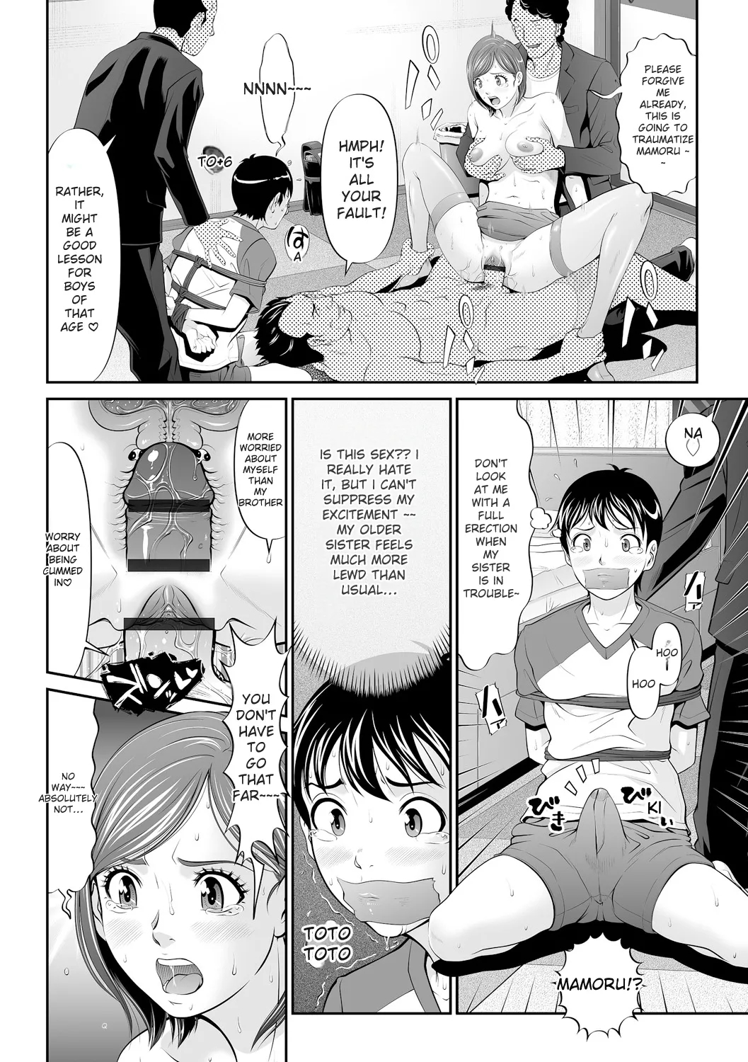 Virginal Limit page 130