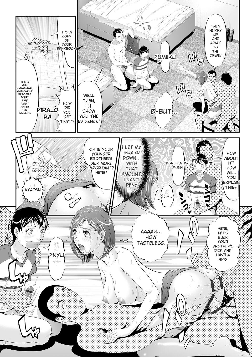 Virginal Limit page 134