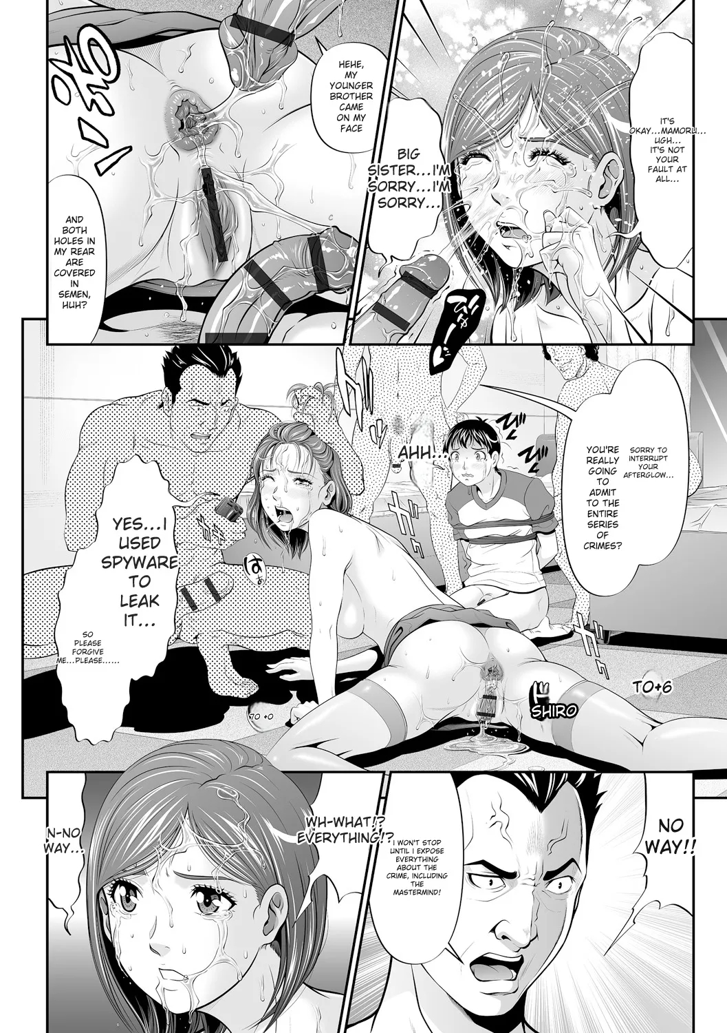 Virginal Limit page 136