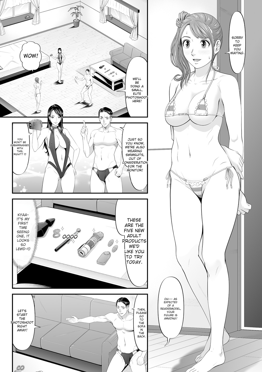 Virginal Limit page 161