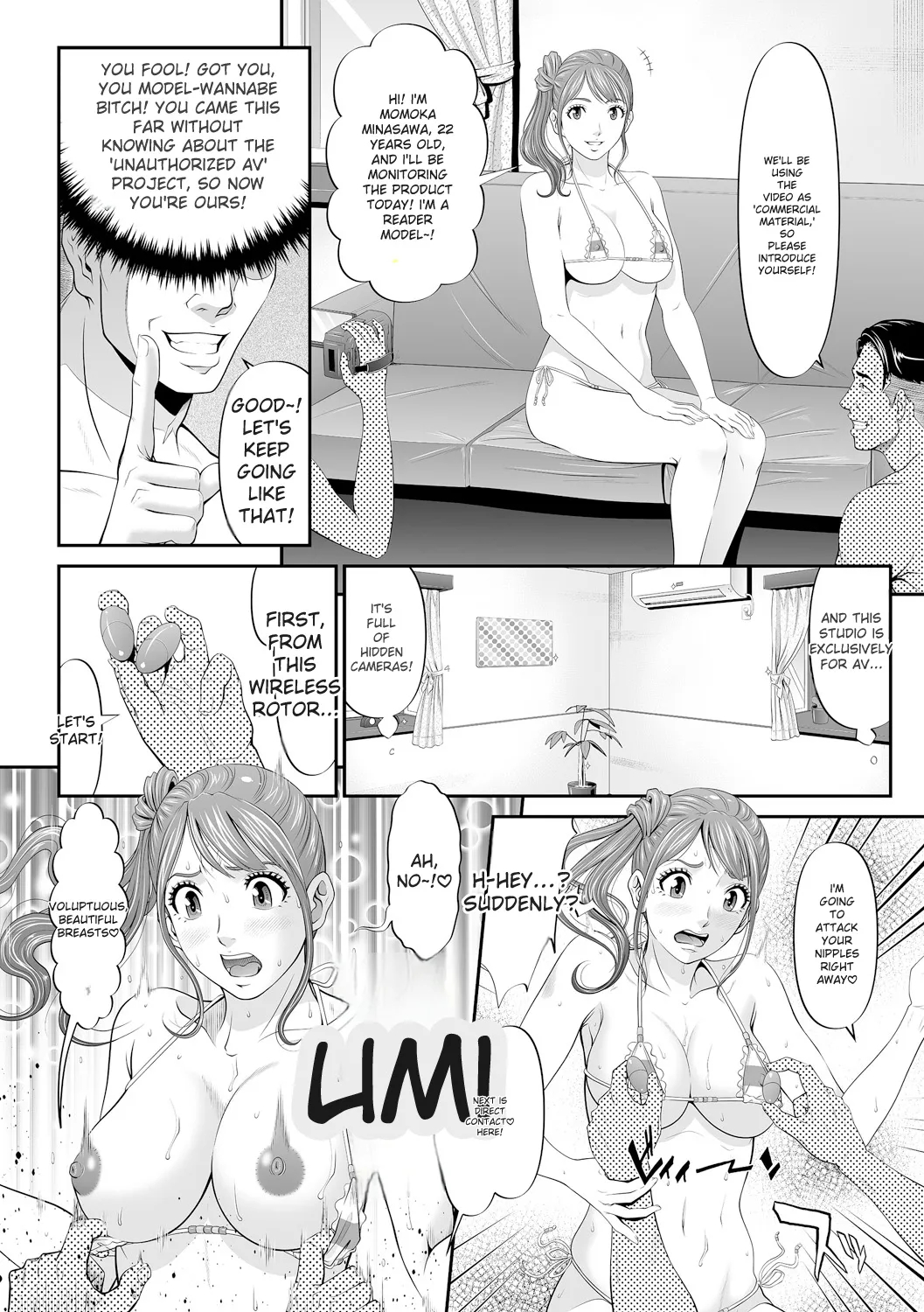 Virginal Limit page 162
