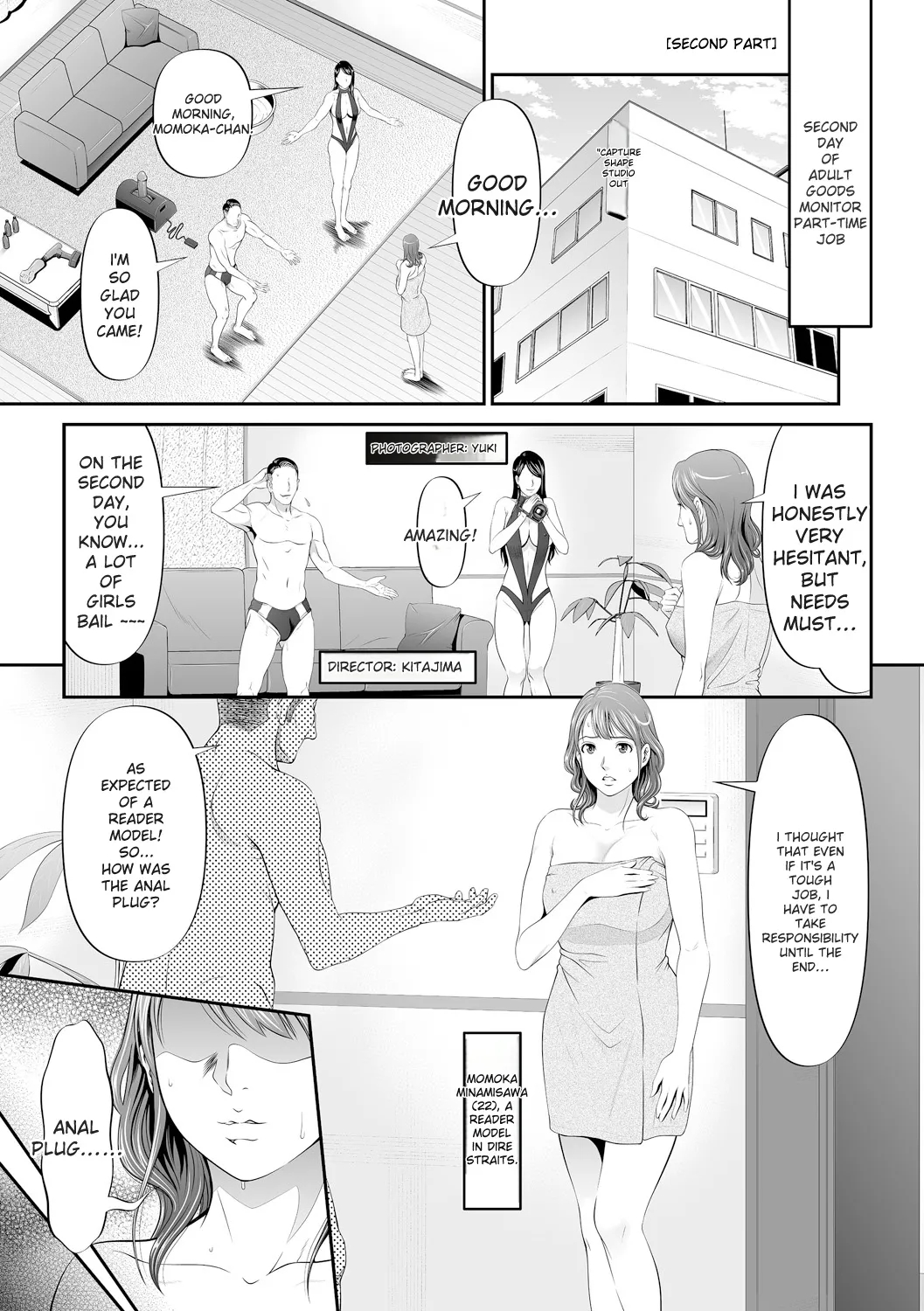 Virginal Limit page 173