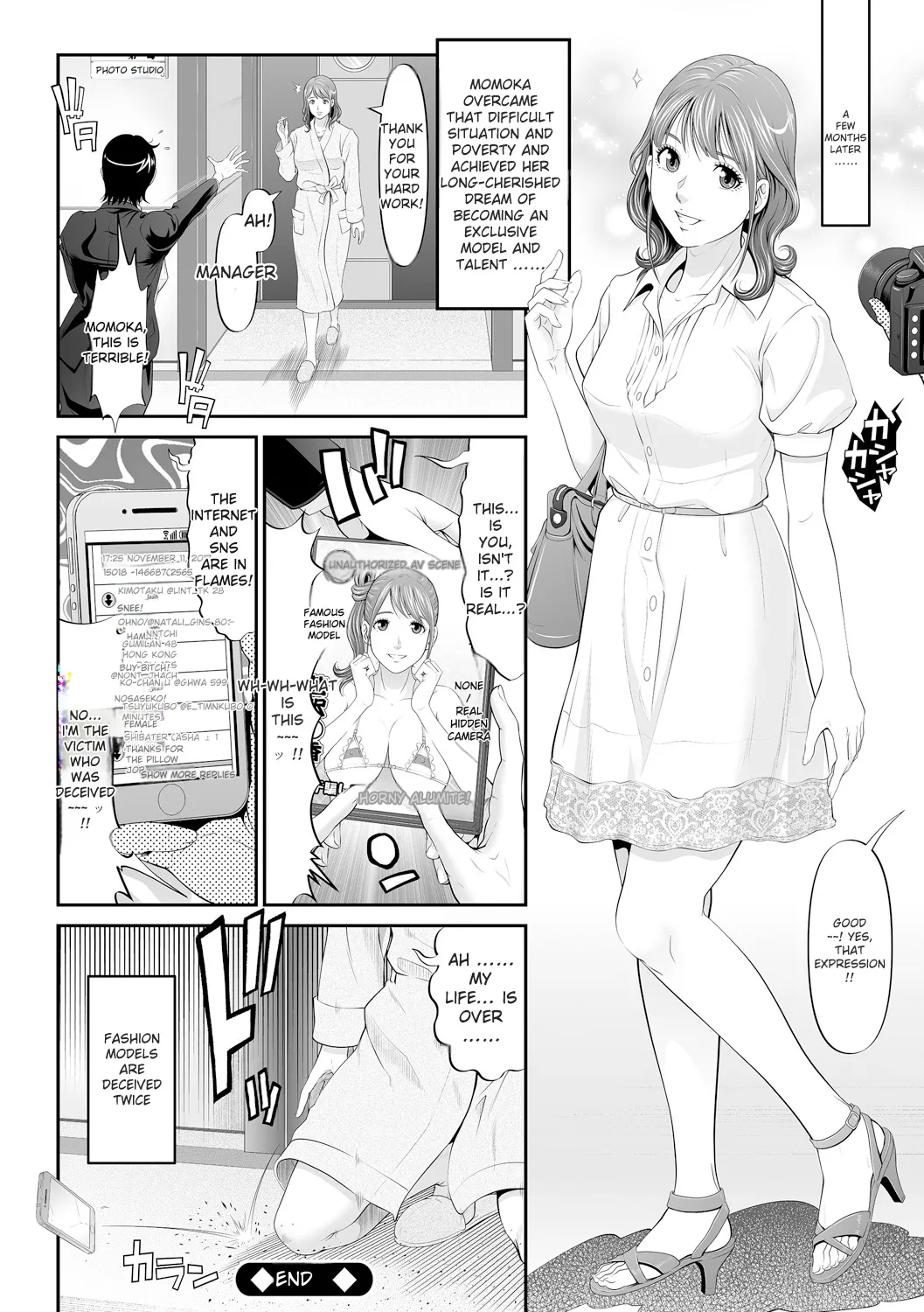 Virginal Limit page 190