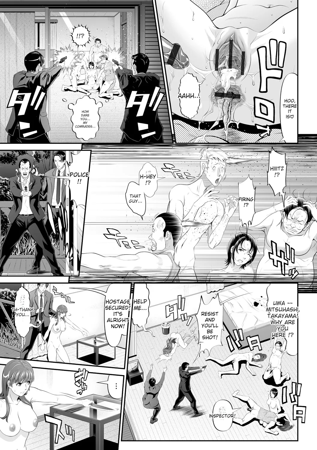 Virginal Limit page 37