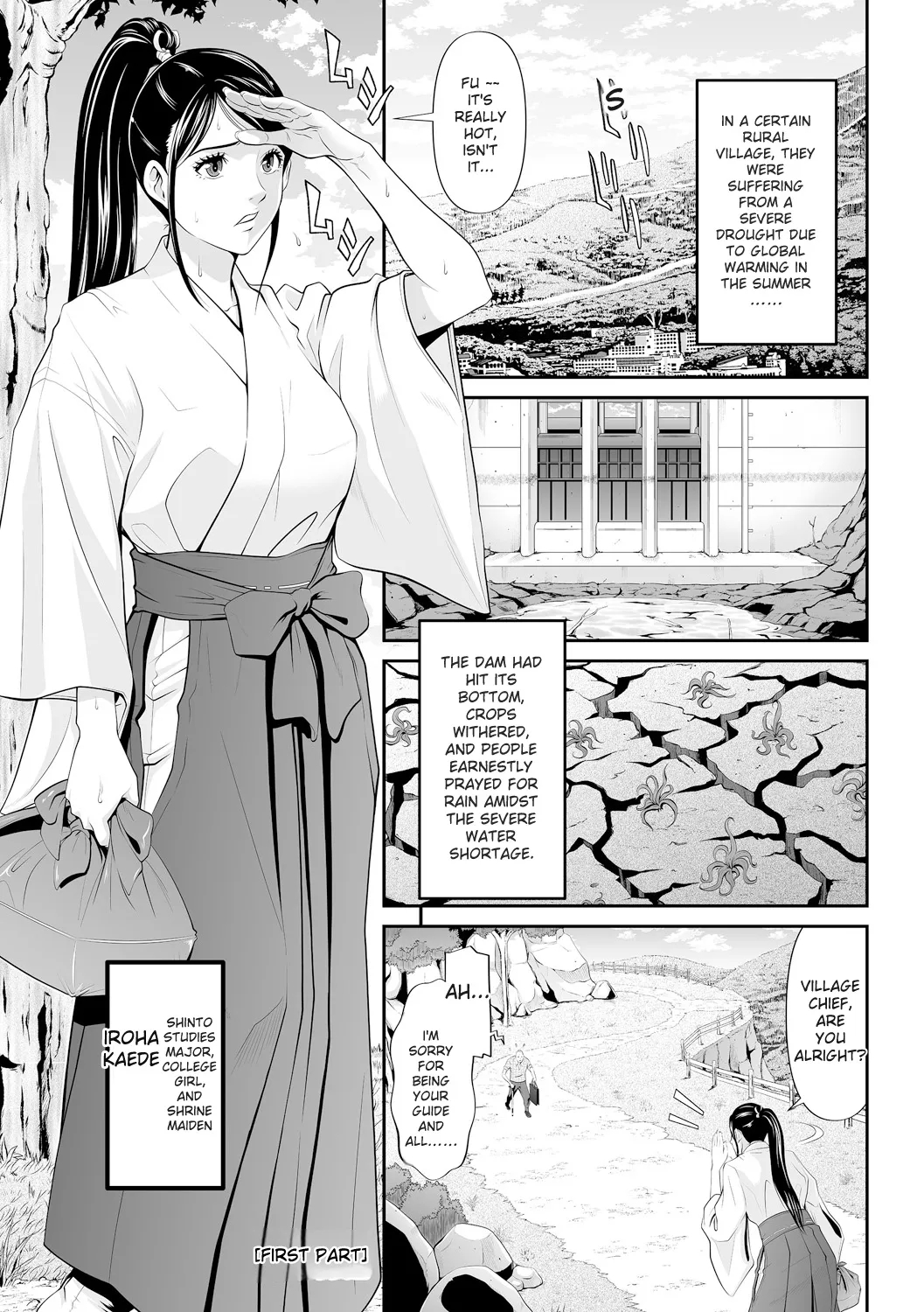 Virginal Limit page 43