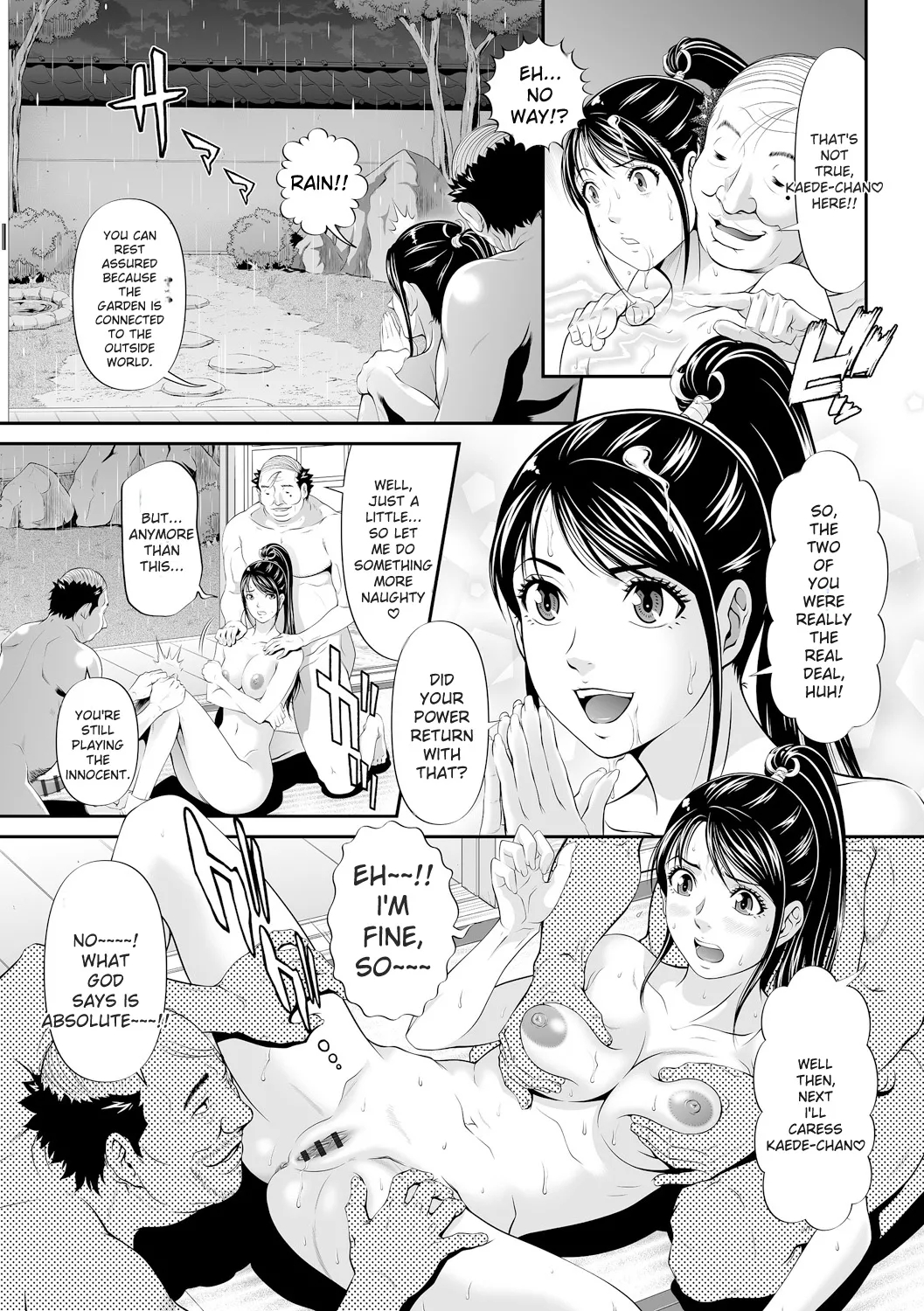 Virginal Limit page 53