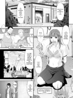 Virginal Limit page 7