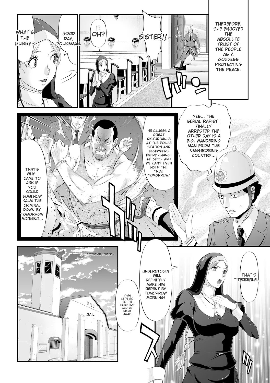 Virginal Limit page 84
