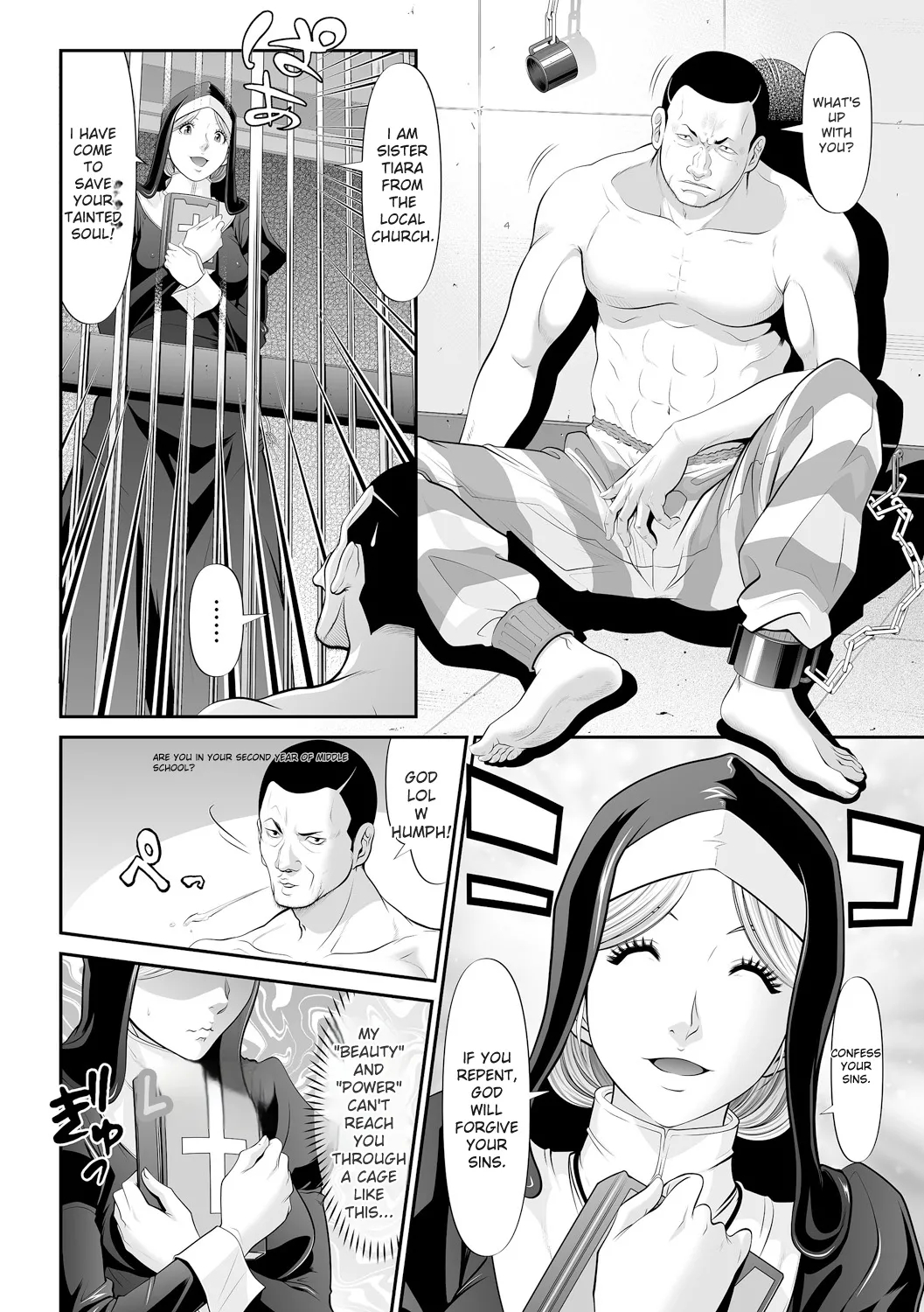Virginal Limit page 86
