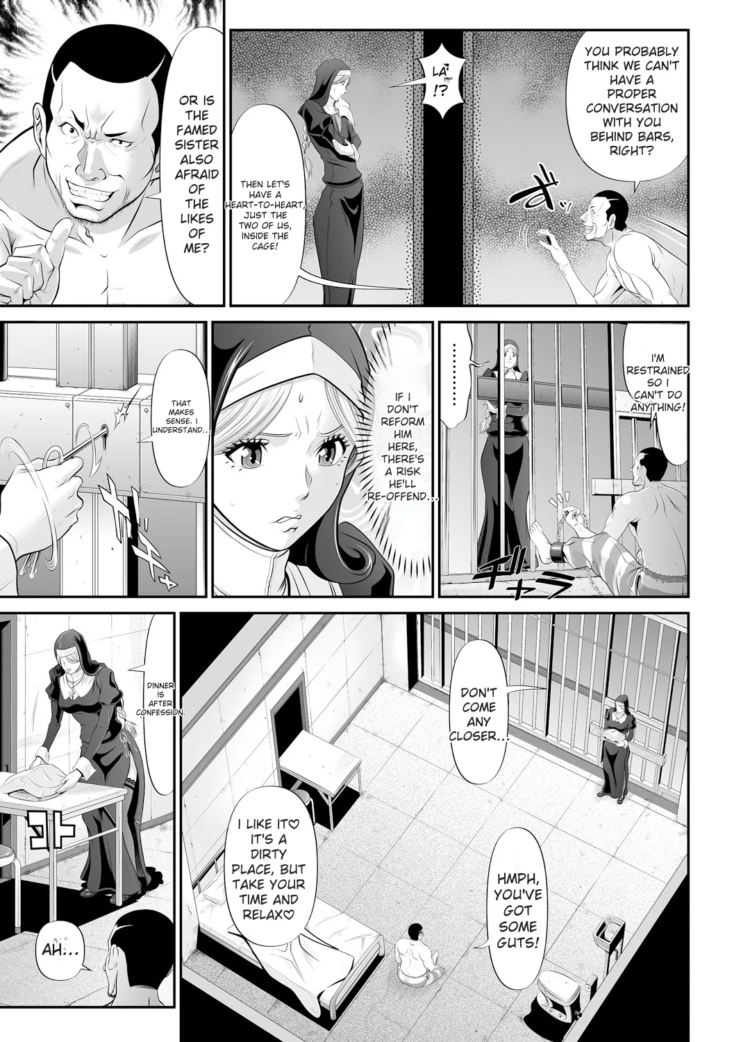 Virginal Limit page 87
