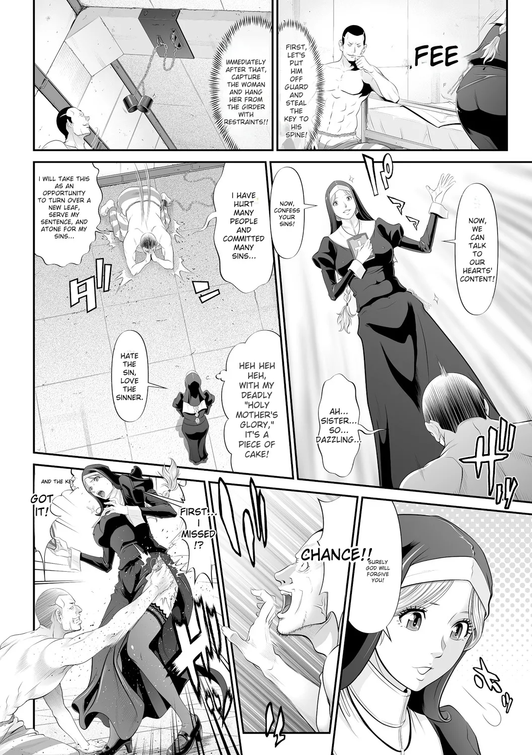 Virginal Limit page 88