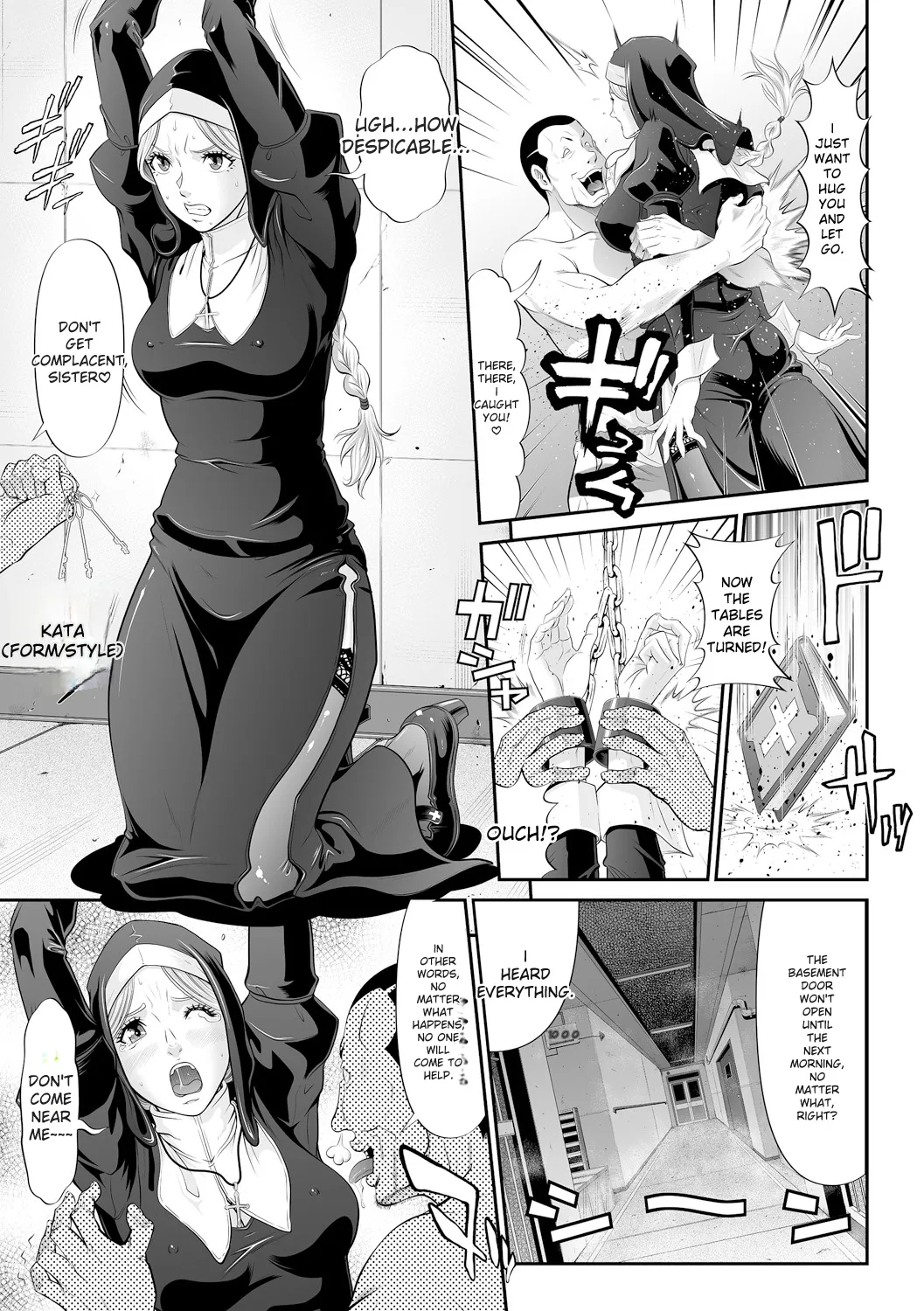 Virginal Limit page 89