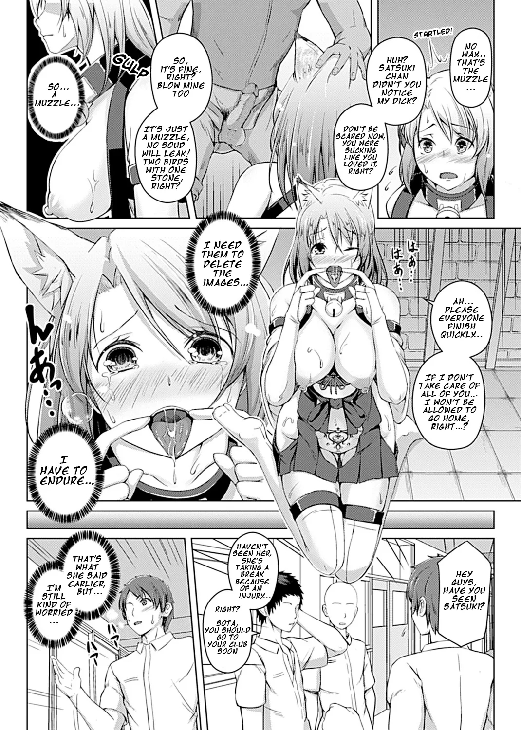 Virtual Play page 26