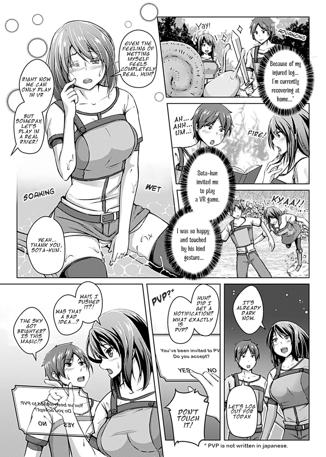 Virtual Play page 5