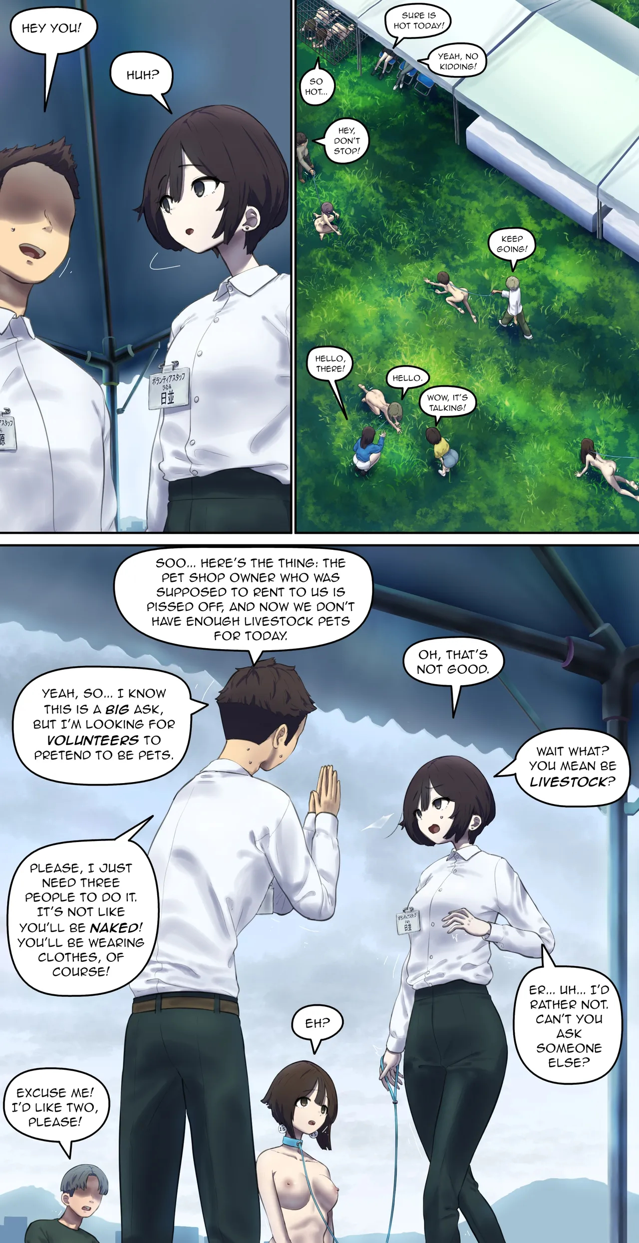 Volunteer For Pet Human Livestock Sales Promotion Event 【translated By Kochakaden】 page 1