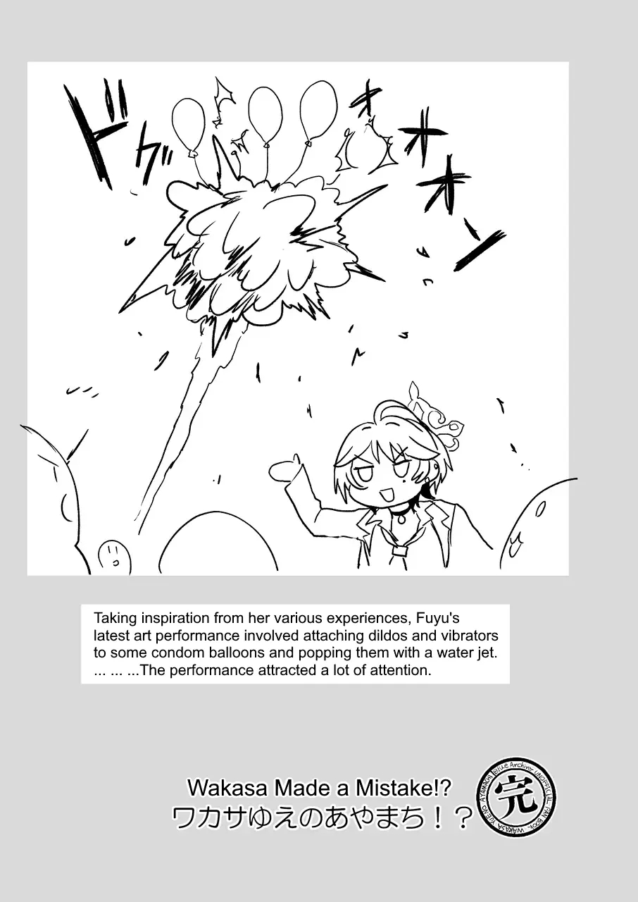 Wakasa Made A Mistake!? page 20