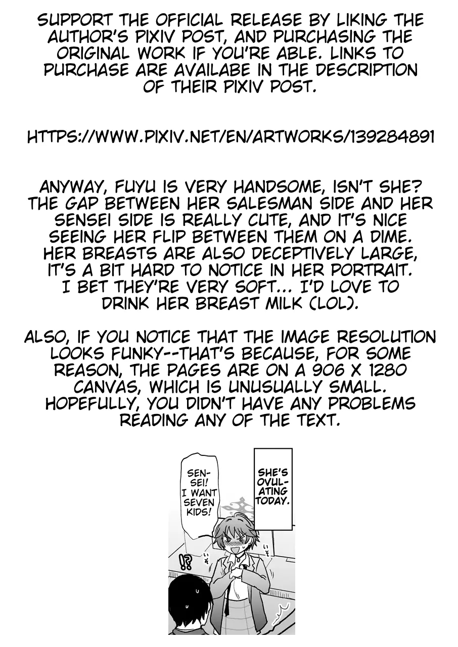 Wakasa Made A Mistake!? page 23