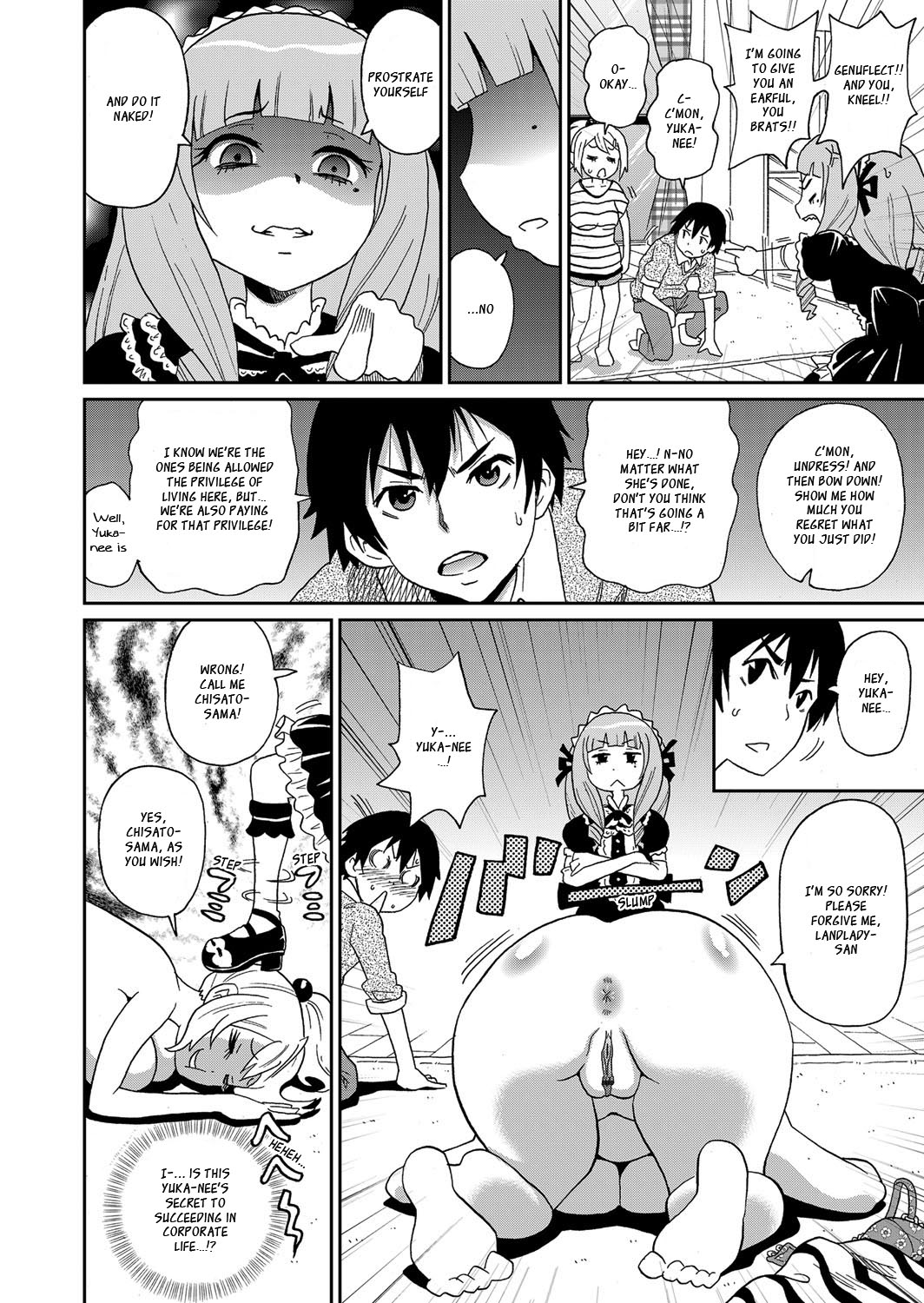 Wakuwaku Monzetsu Maison page 105