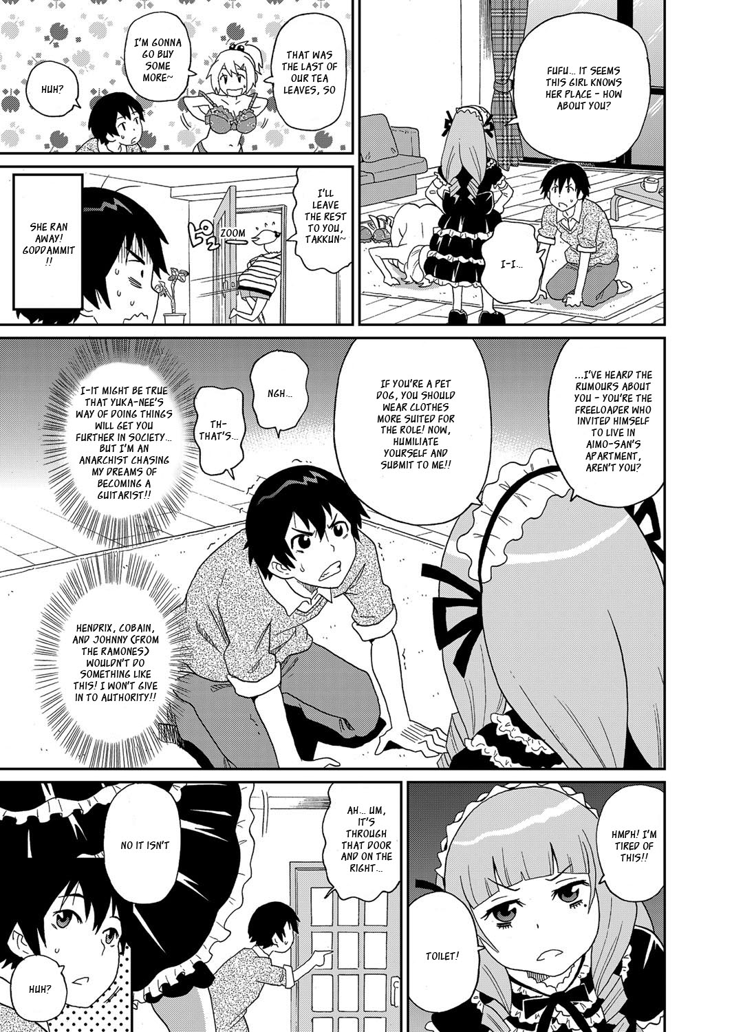 Wakuwaku Monzetsu Maison page 106