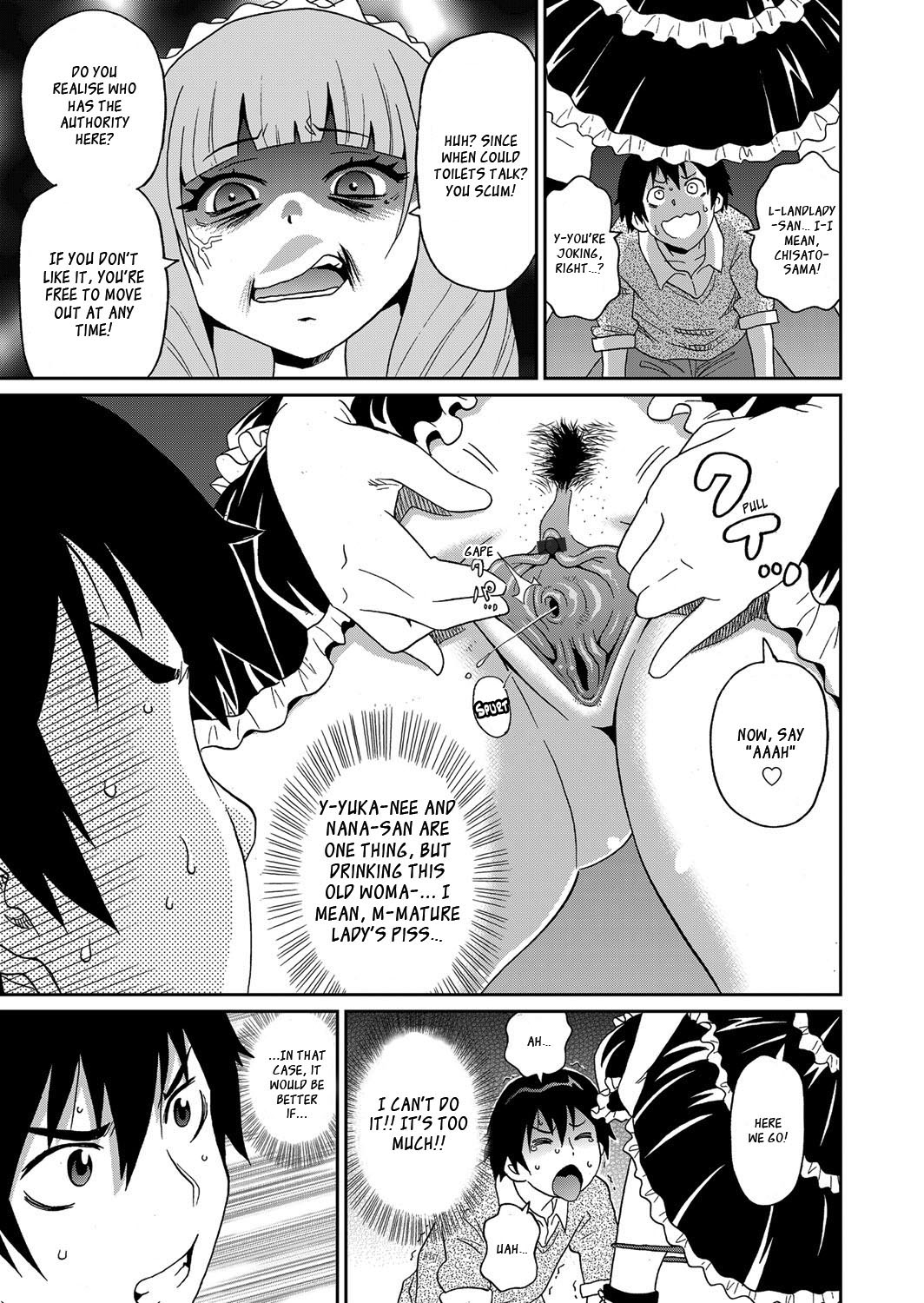 Wakuwaku Monzetsu Maison page 108